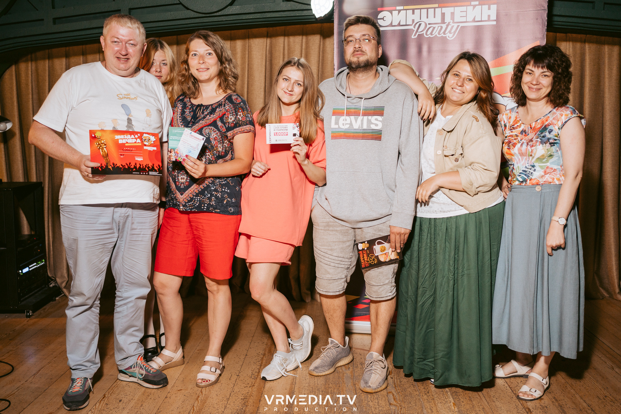 Эйнштейн party в ресторане «Мюнхен»