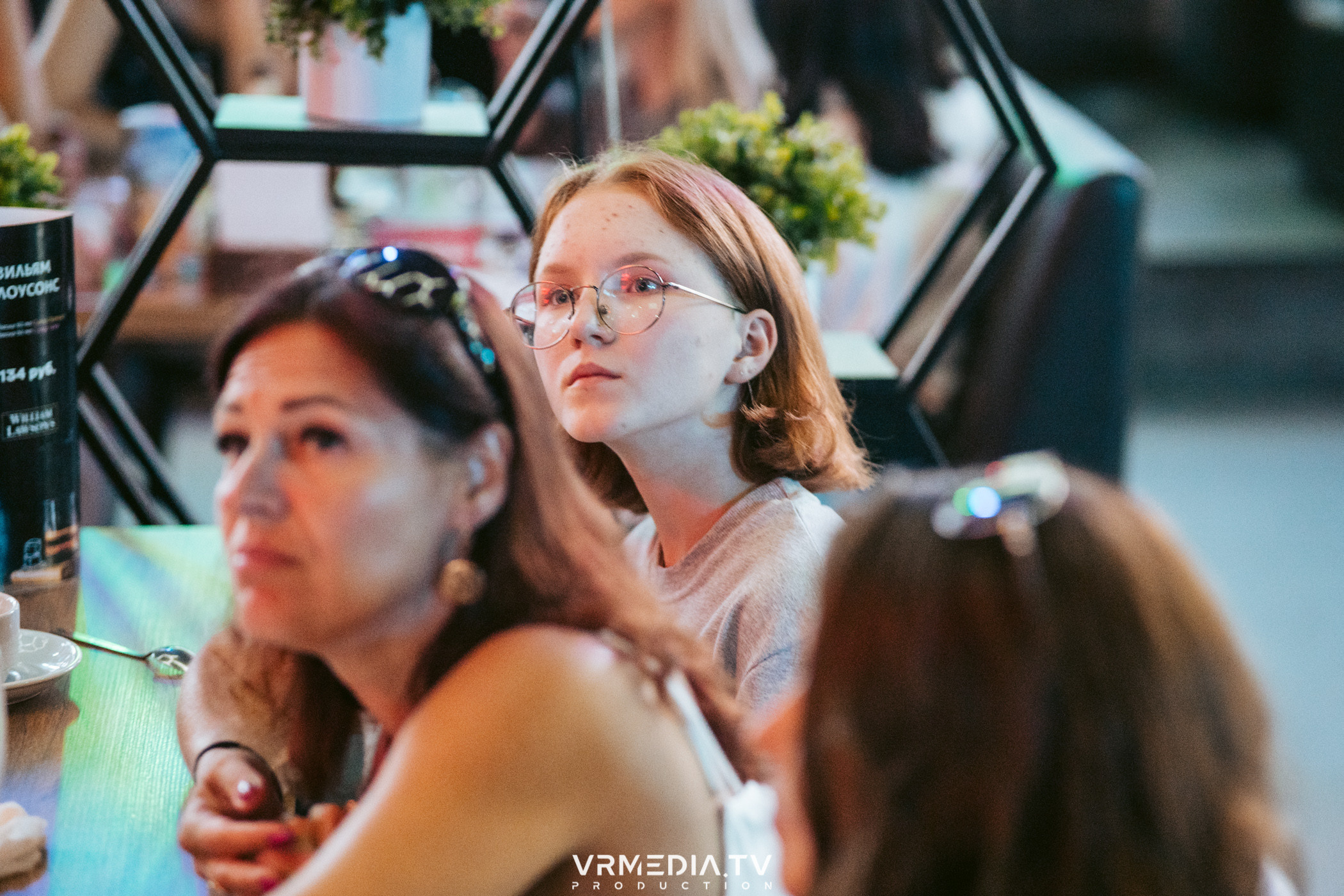 WoW QuiZ в баре «DOSKI»