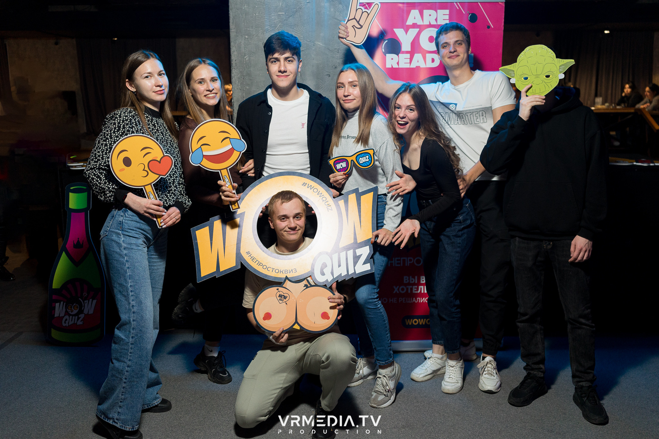 WoW QuiZ в баре «Друзья»