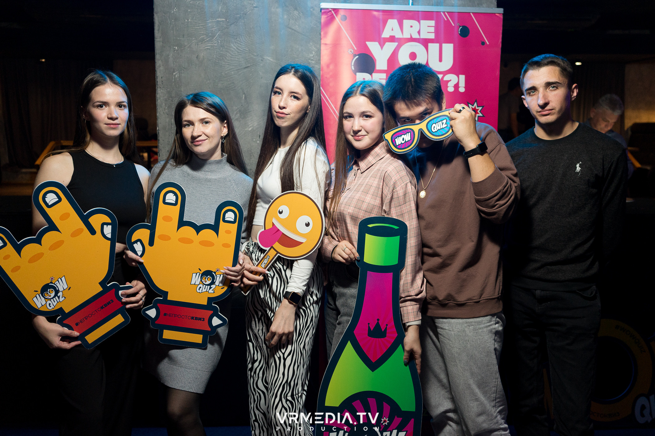 WoW QuiZ в баре «Друзья»