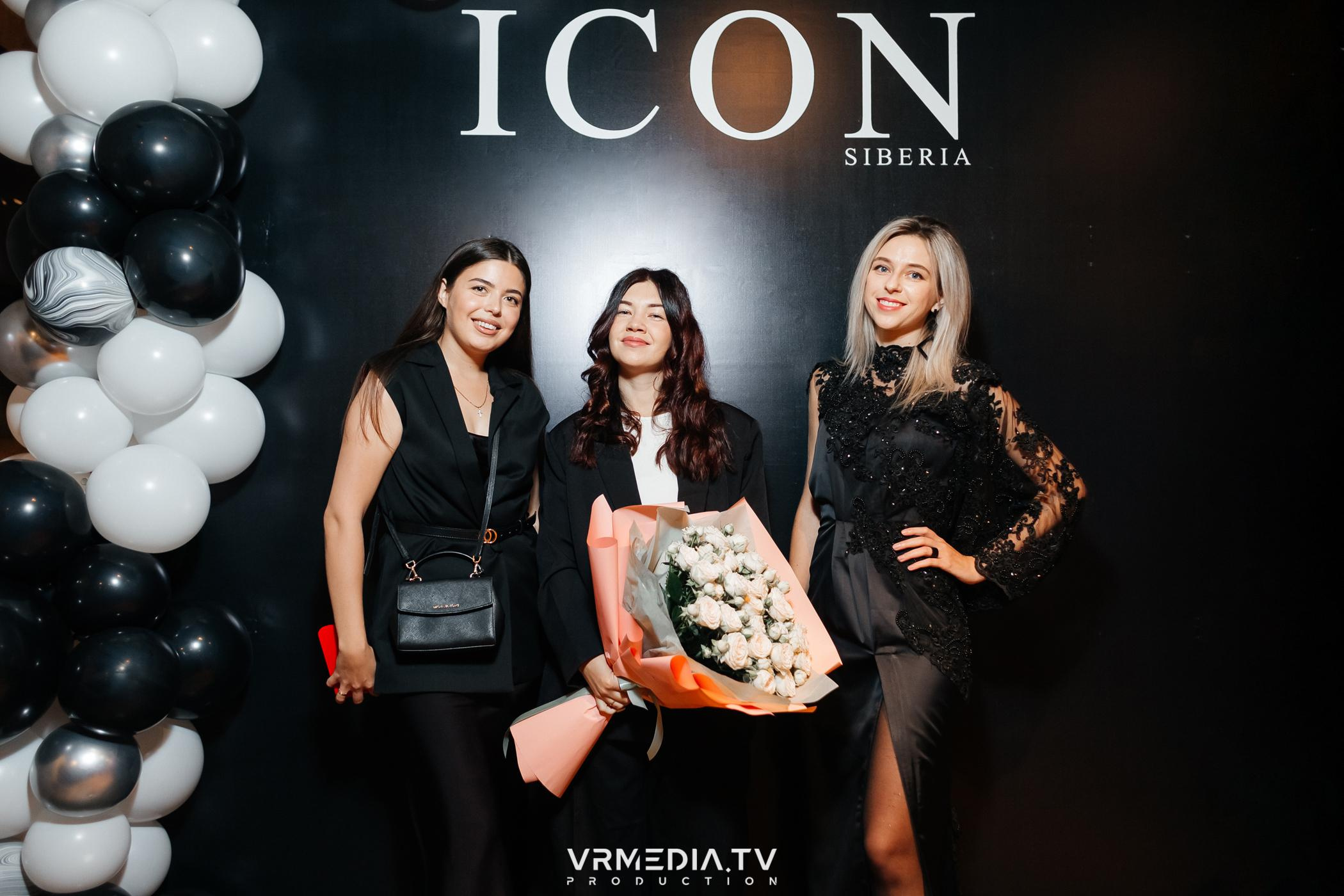 Презентация женского глянцевого журнала ICON SIBERIA MAG
