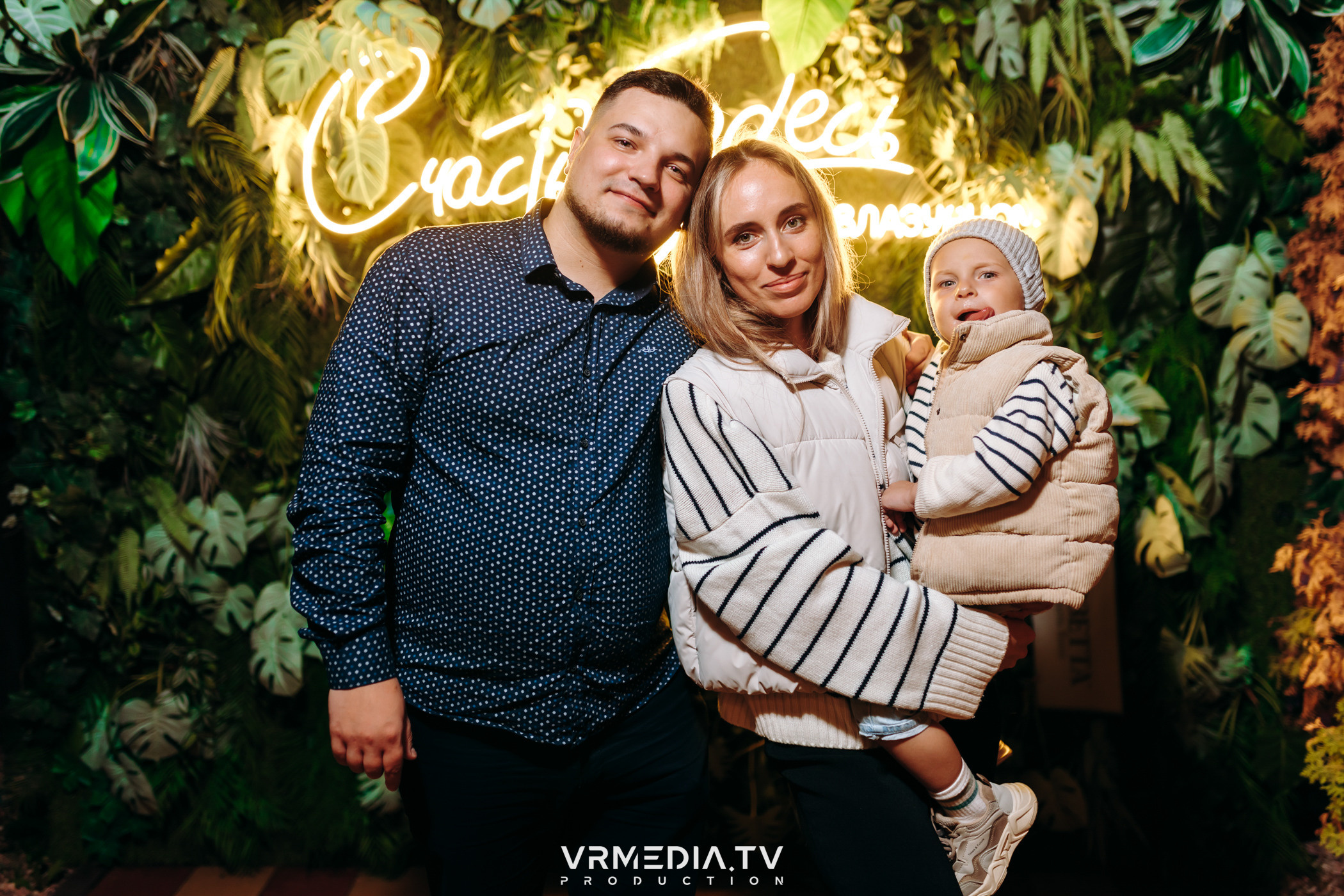 TOP CHART в караоке-баре «Volna»