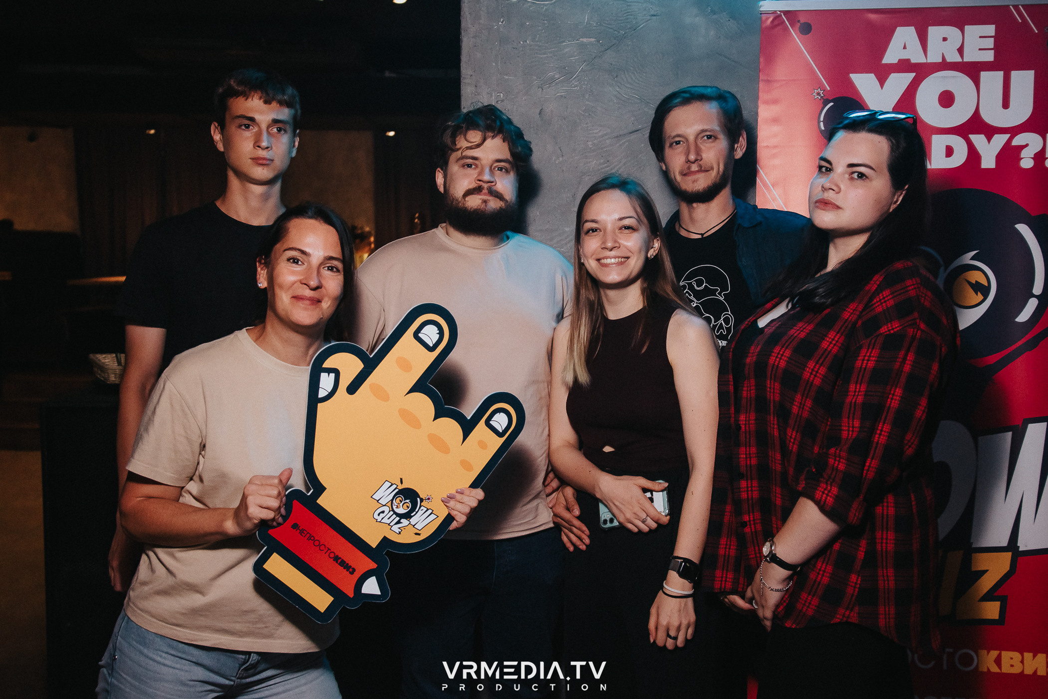 WoW QuiZ в баре «DOSKI»