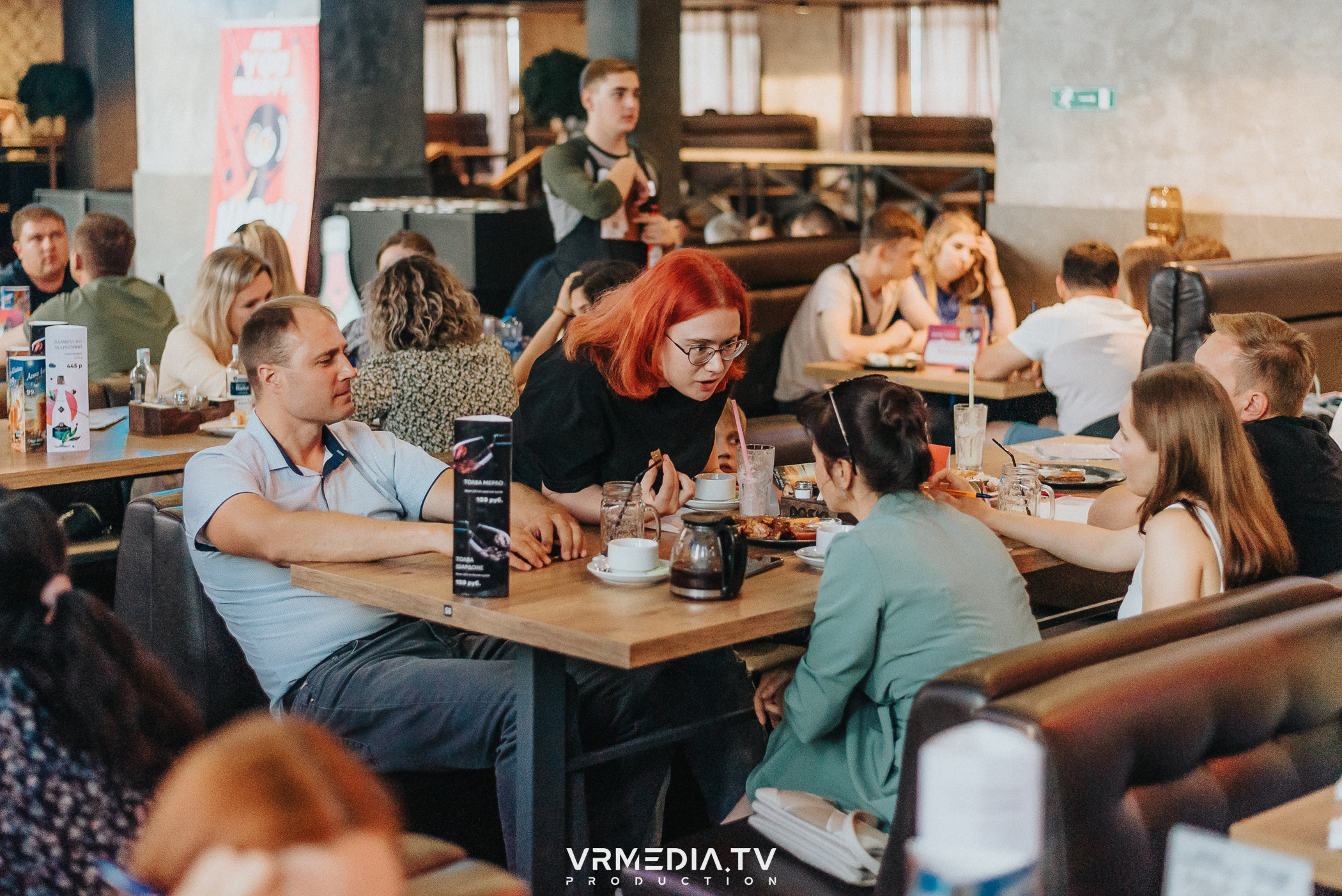 WoW QuiZ в баре «DOSKI»