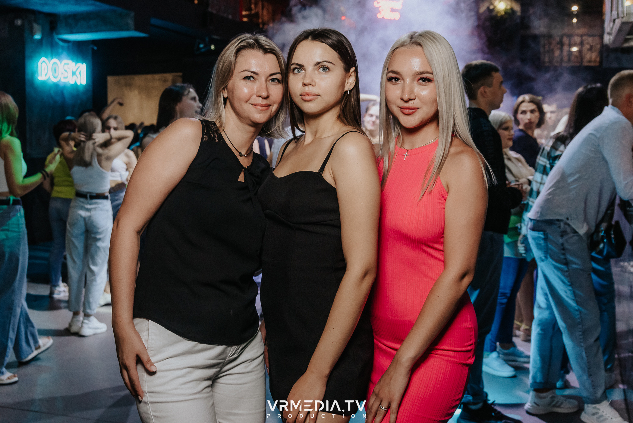 Выходные в баре «DOSKI»