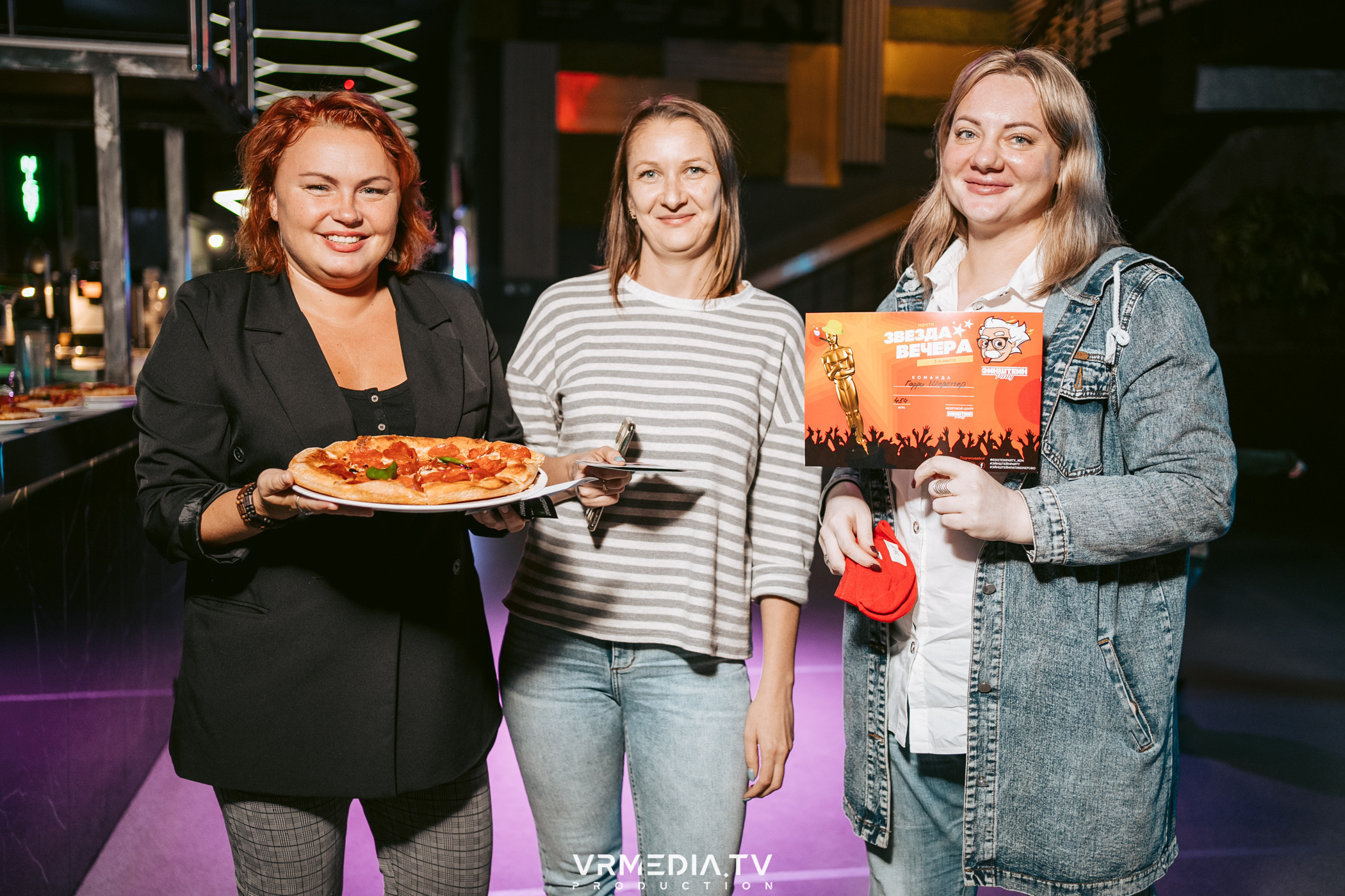 Эйнштейн party в баре «Друзья»