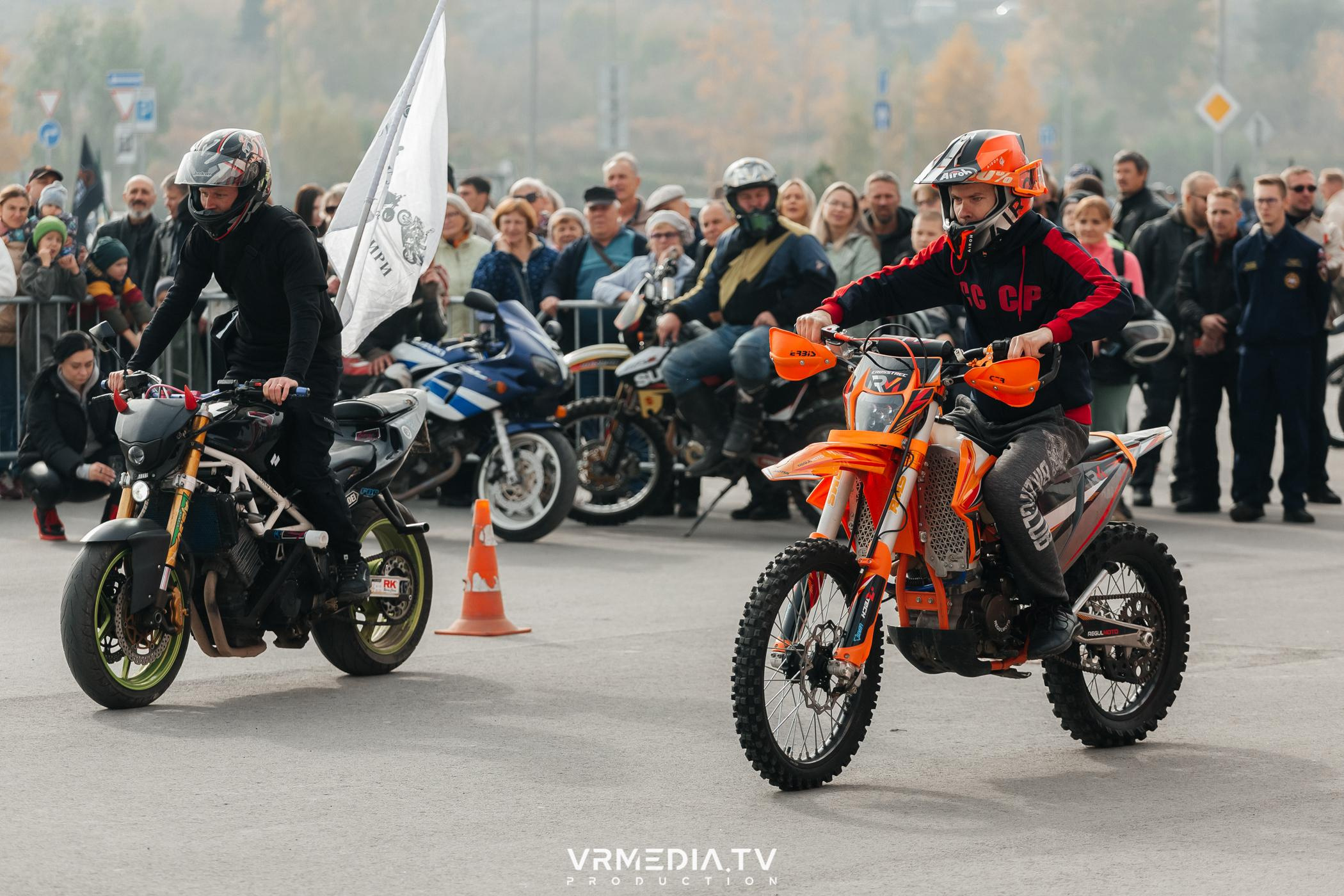 Городское закрытие мотосезона