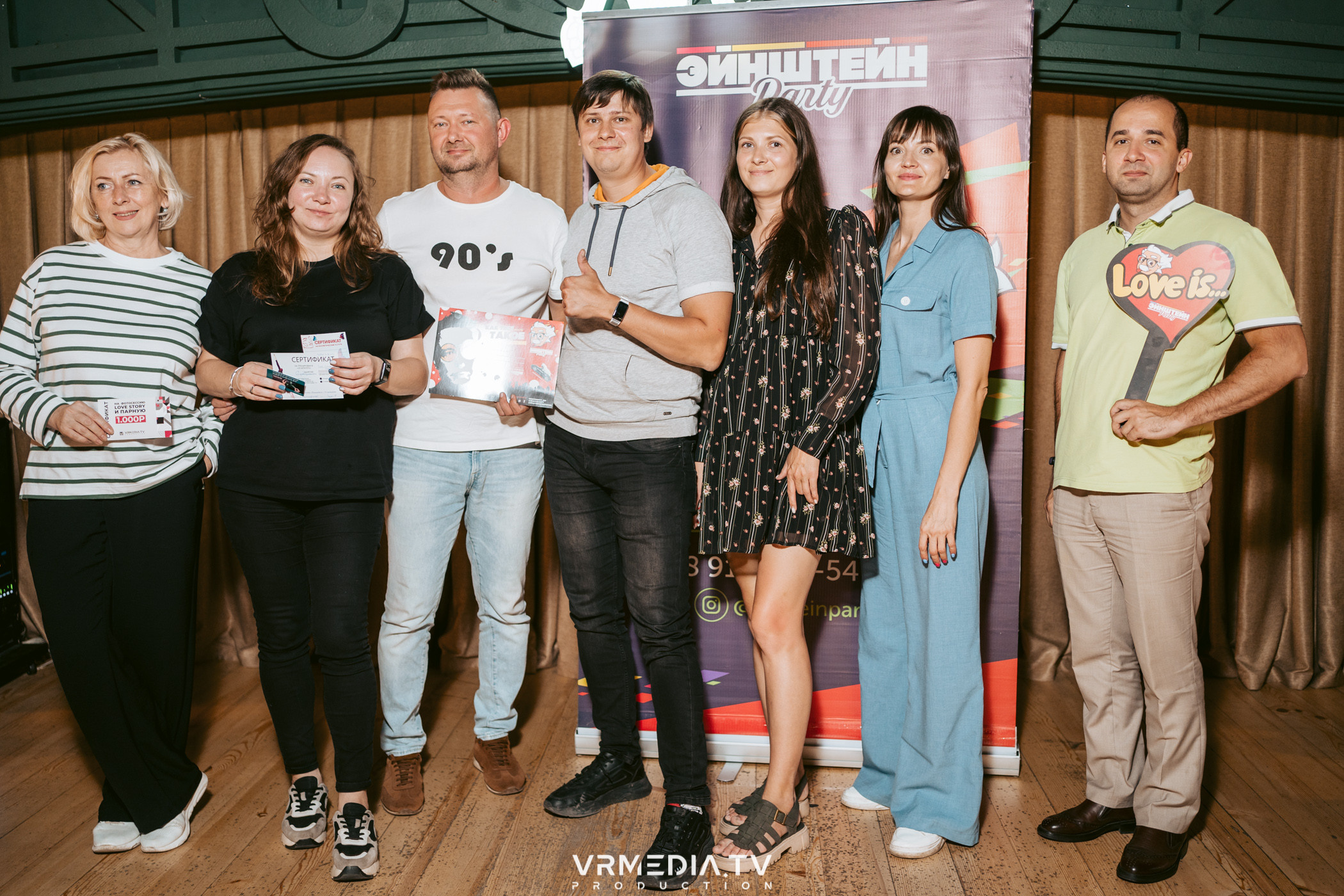 Эйнштейн party в ресторане «Мюнхен»