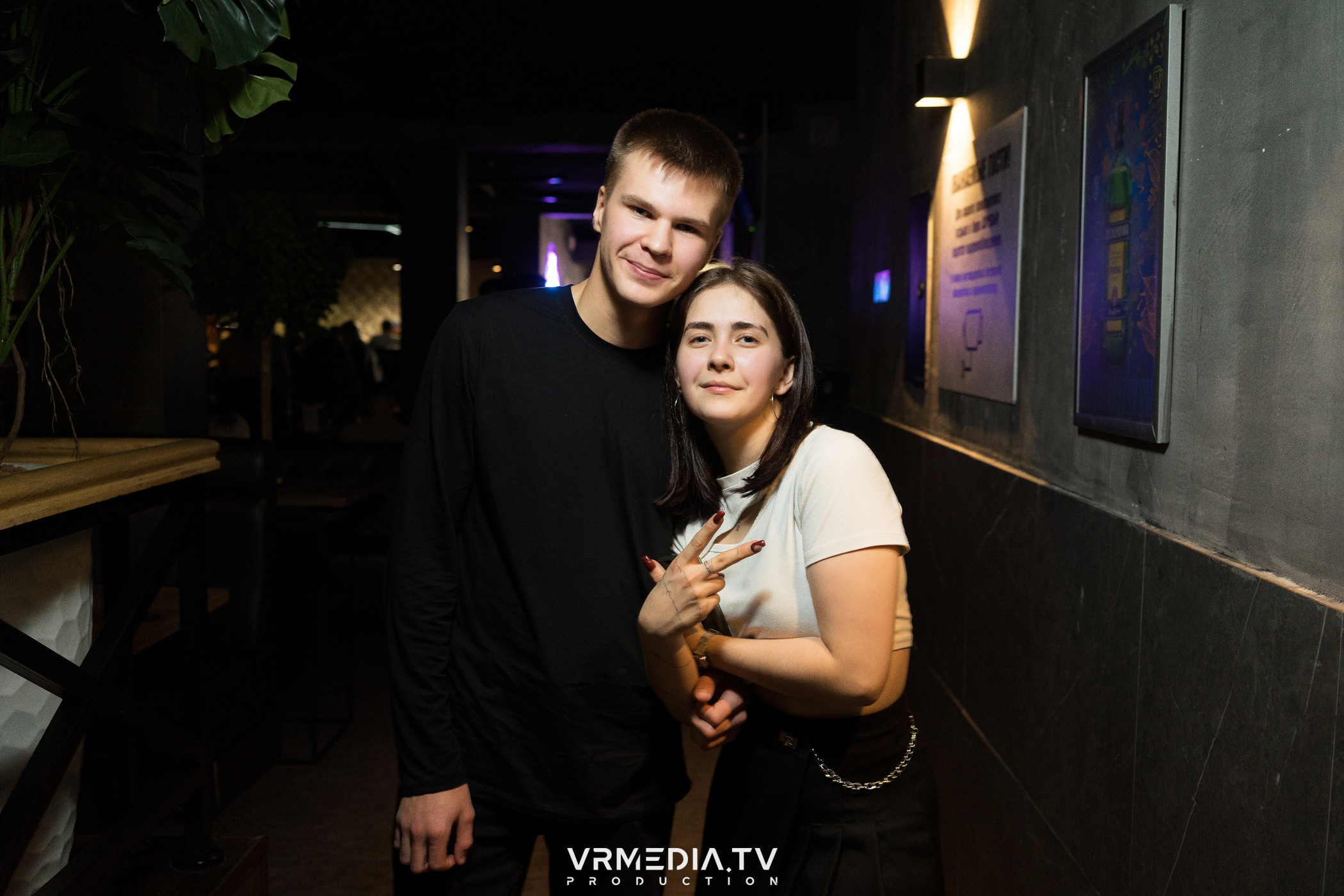 Teachers party в баре «Друзья»