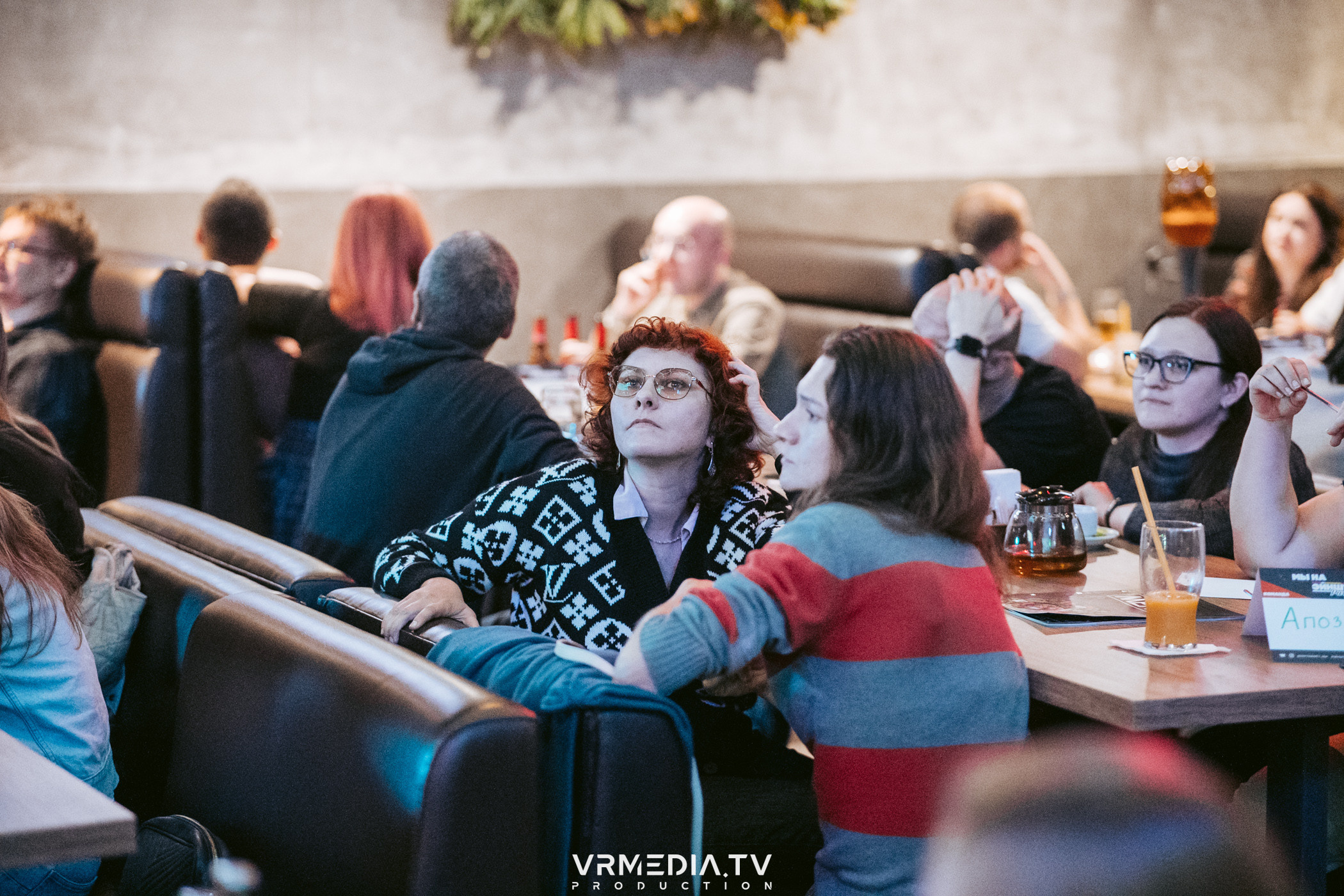 Эйнштейн party в баре «Друзья»