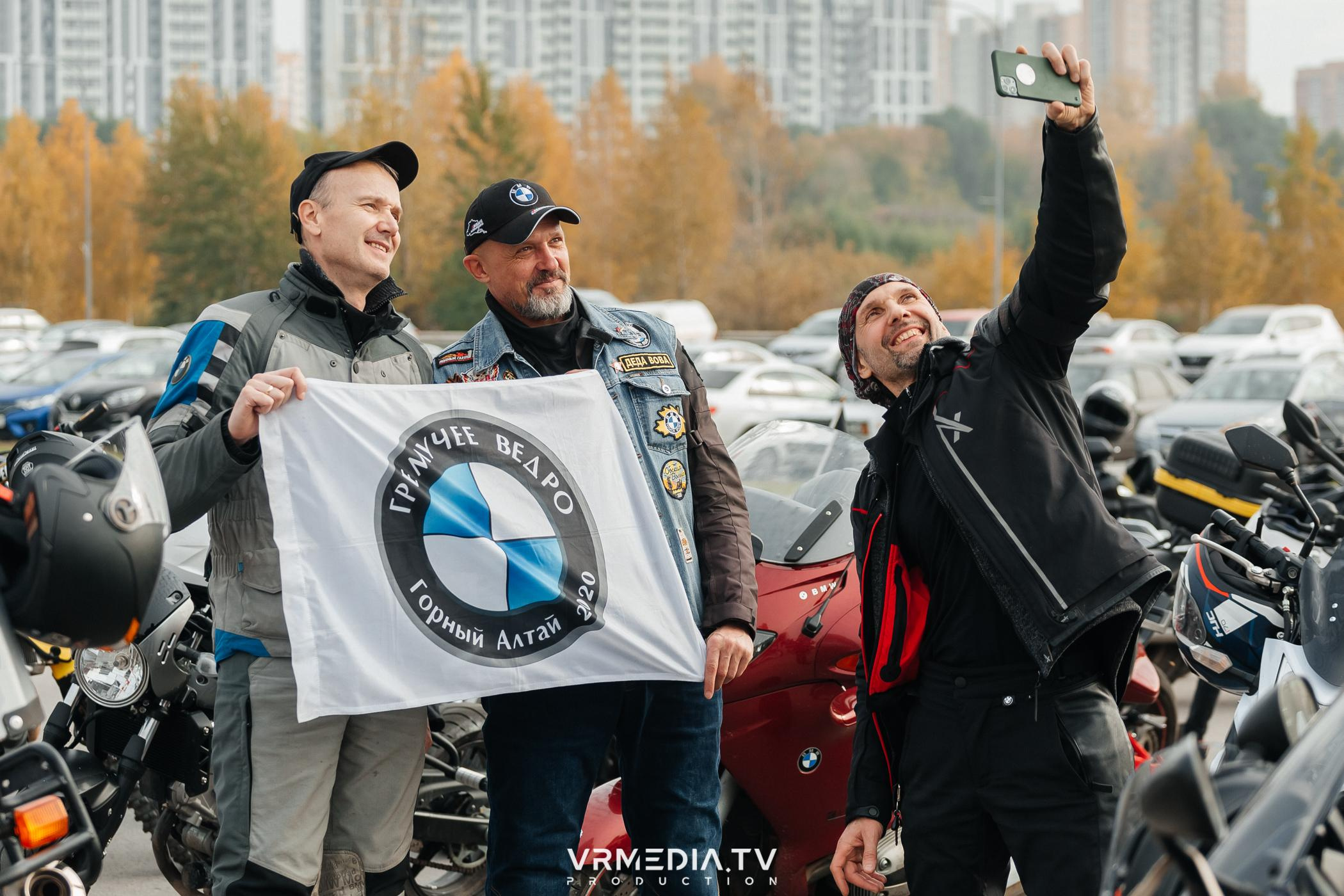 Городское закрытие мотосезона