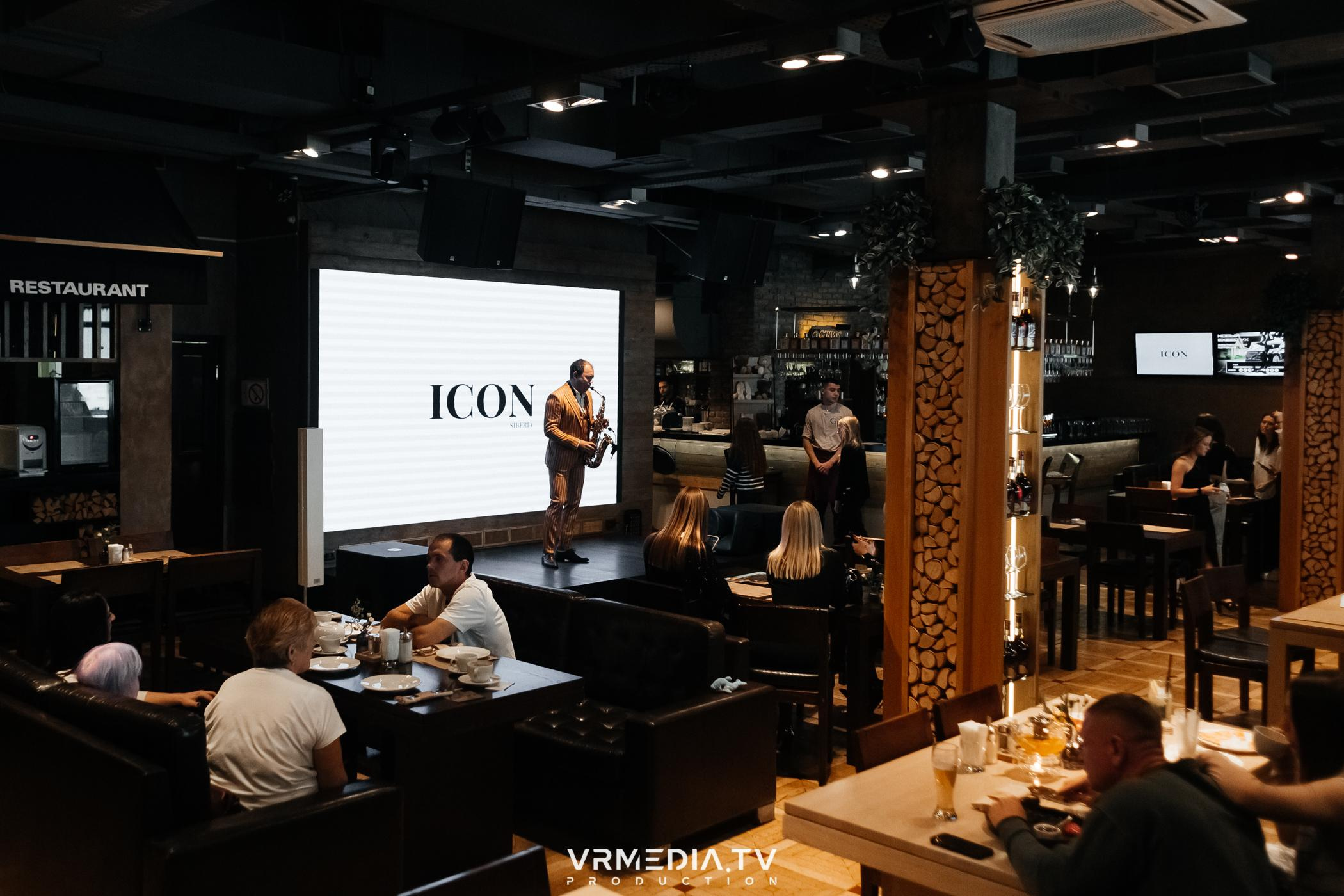 Презентация женского глянцевого журнала ICON SIBERIA MAG