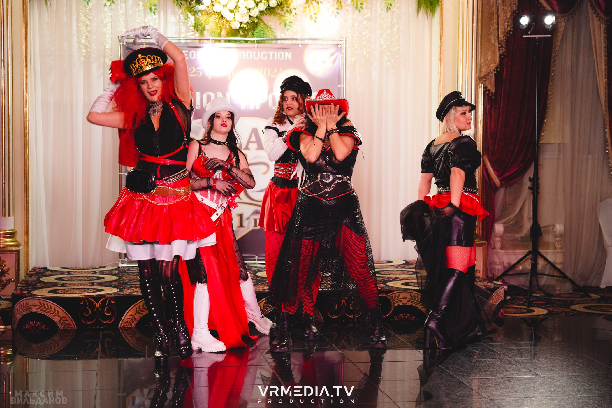 Leomar Production: Fashion проект «Glam Style 2024» 1 год