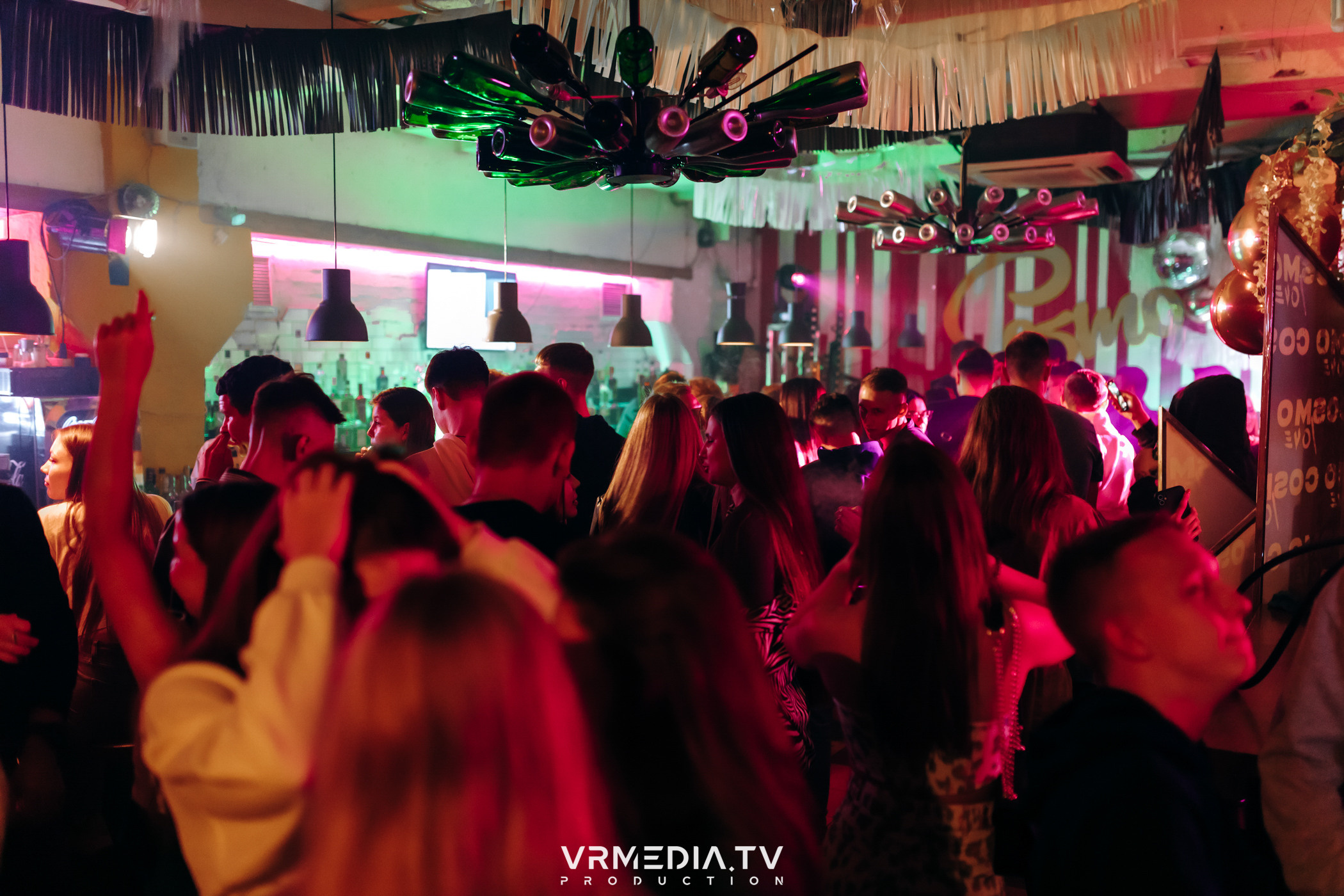 Бару «Cosmo» — 8 лет!