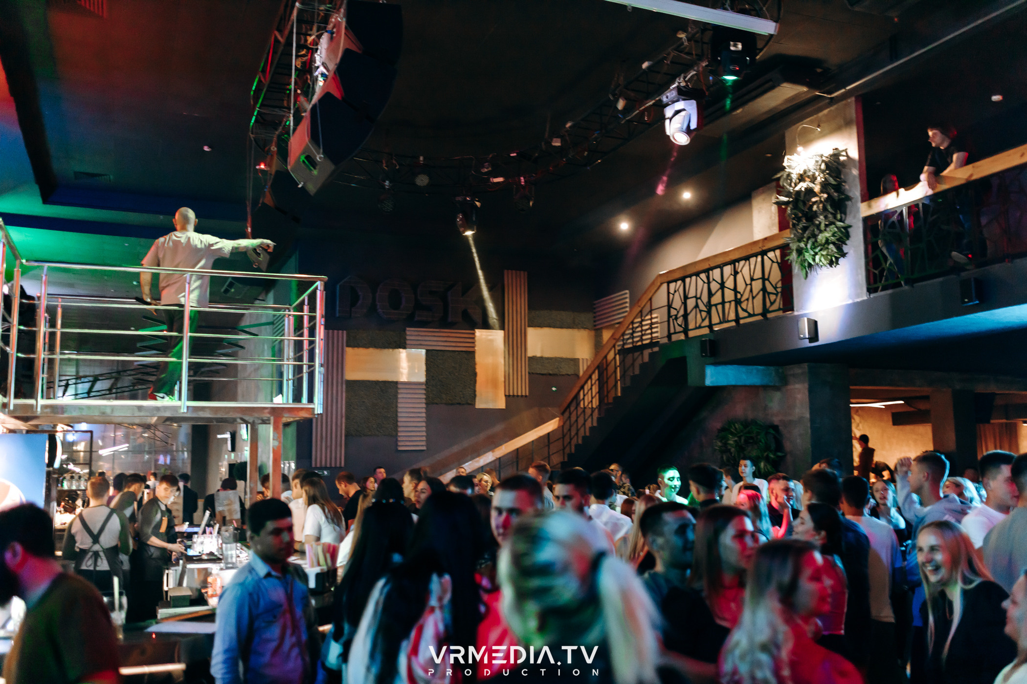 Выходные в баре «DOSKI»