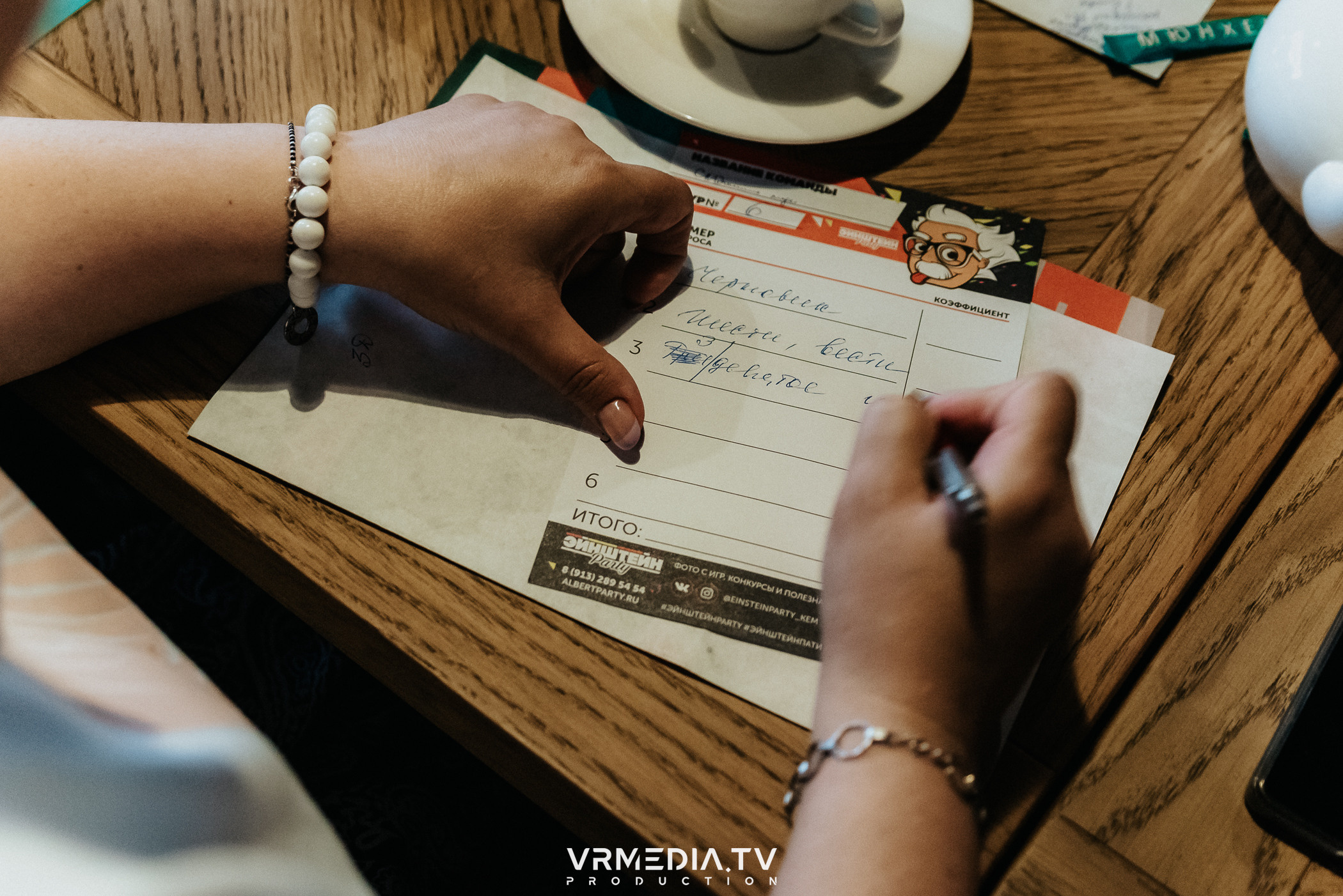 Эйнштейн party в ресторане «Мюнхен»