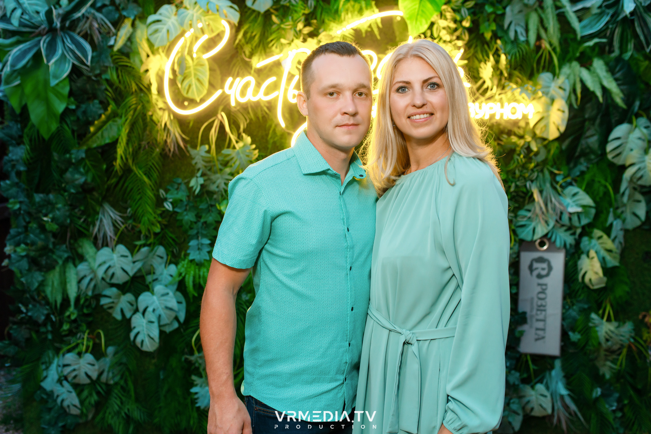 Выходные в ресторане «Лазурный берег»