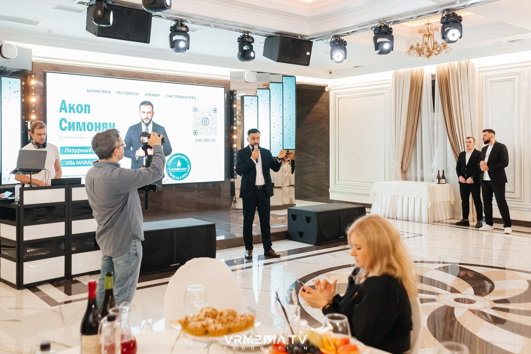 EVENT вечеринка в ресторане «Лазурный берег»