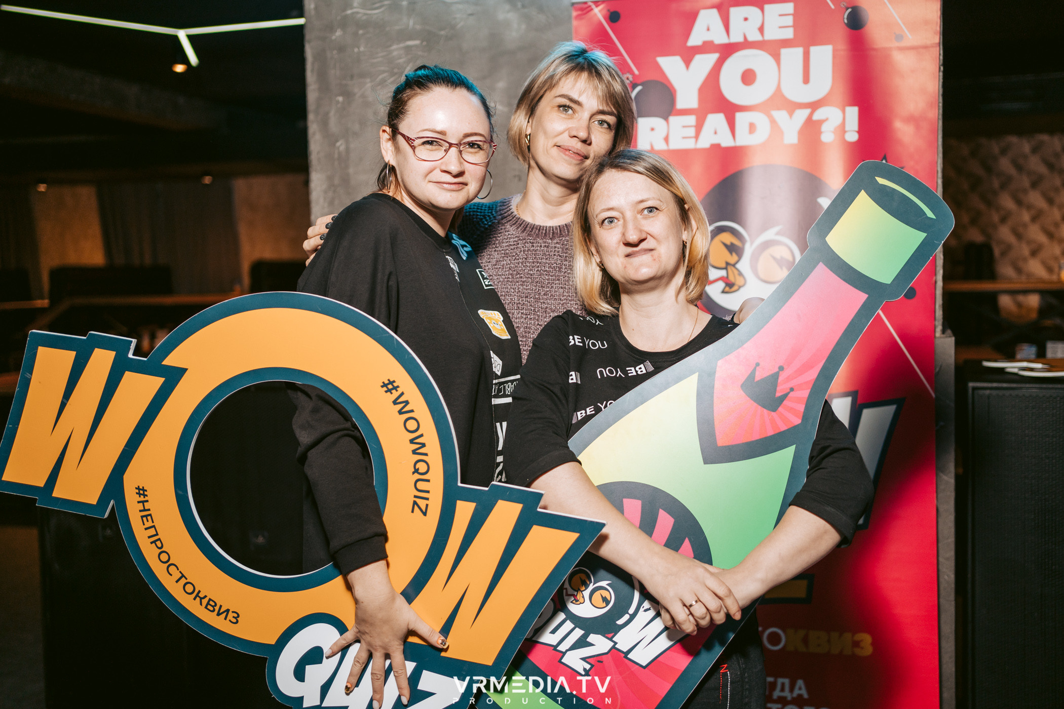 WoW QuiZ в баре «DOSKI»