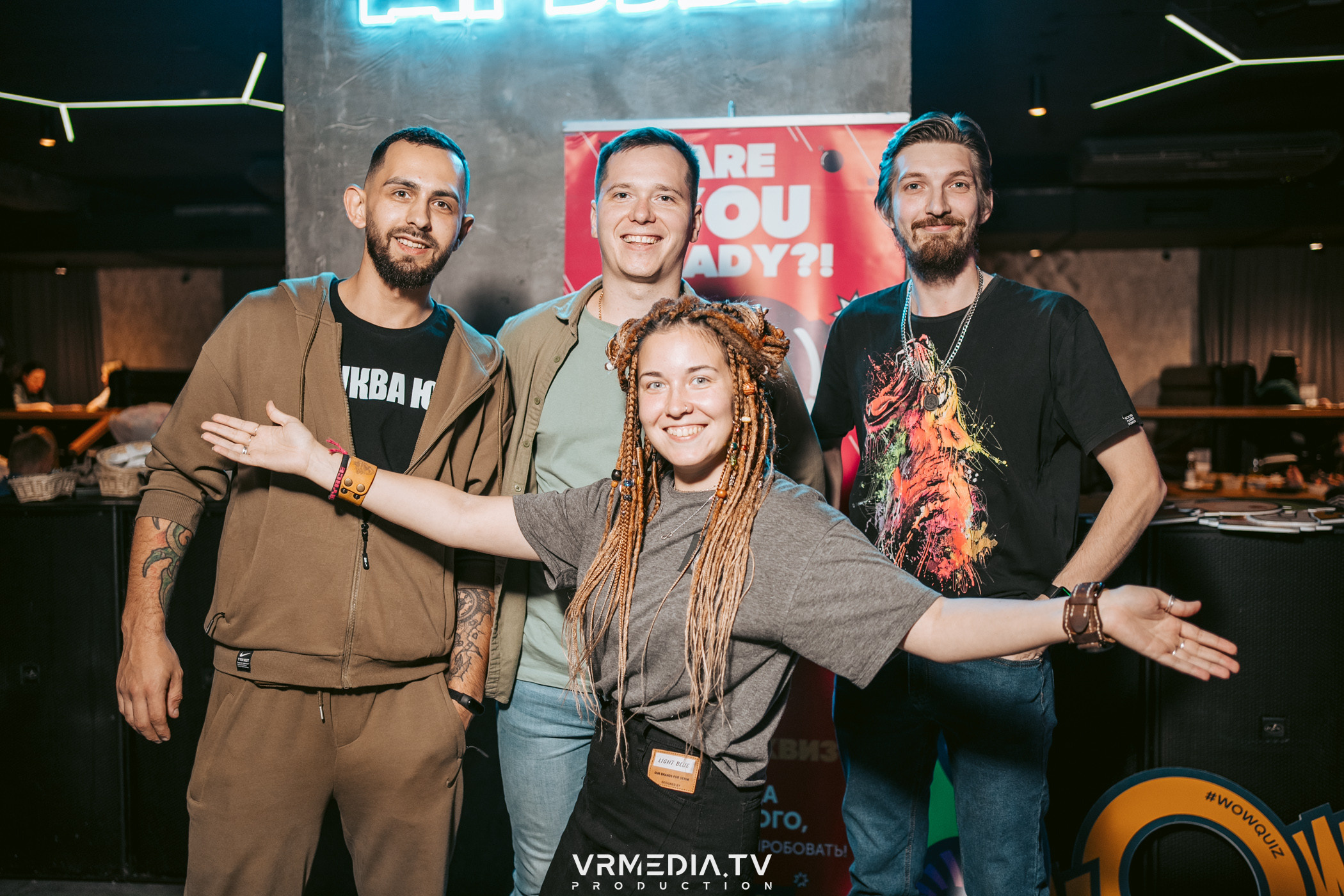 WoW QuiZ в баре «Друзья»