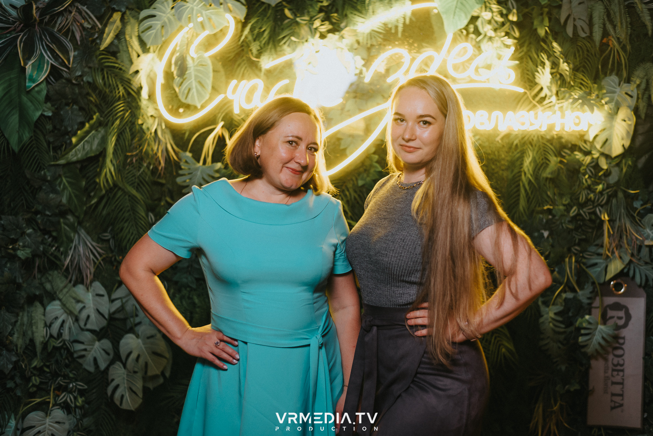 Выходные в ресторане «Лазурный берег»