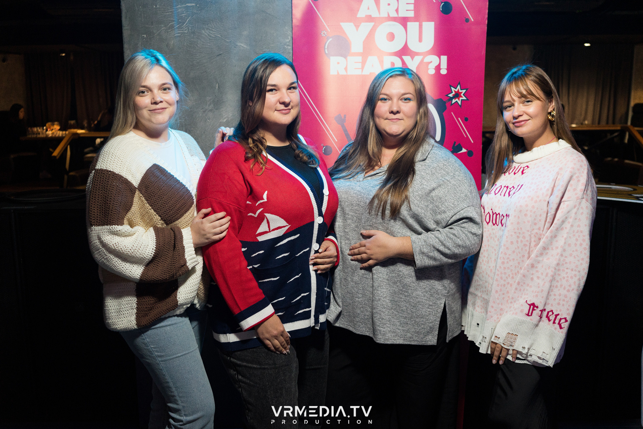 WoW QuiZ в баре «Друзья»