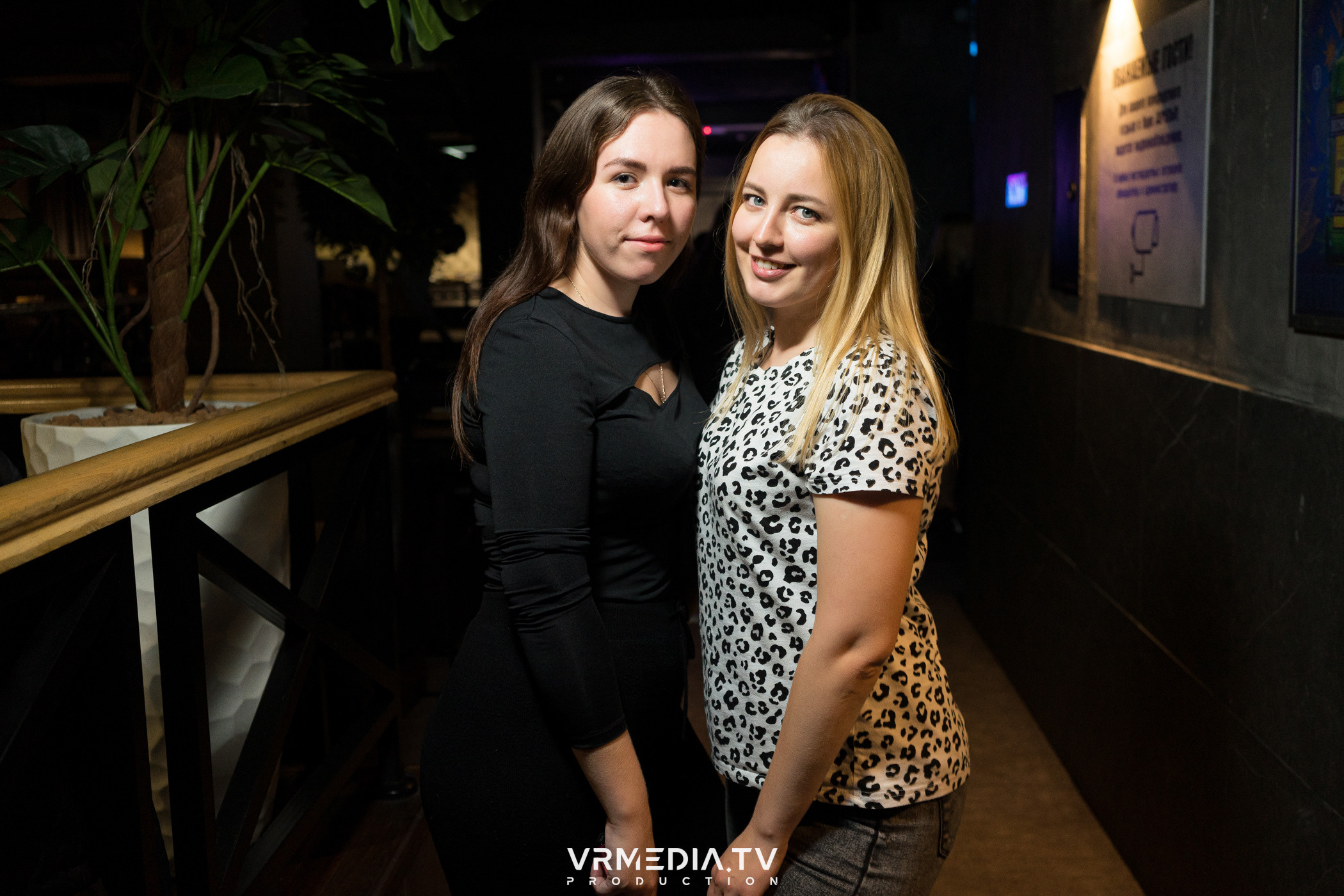 Октоберфест в баре «Друзья»