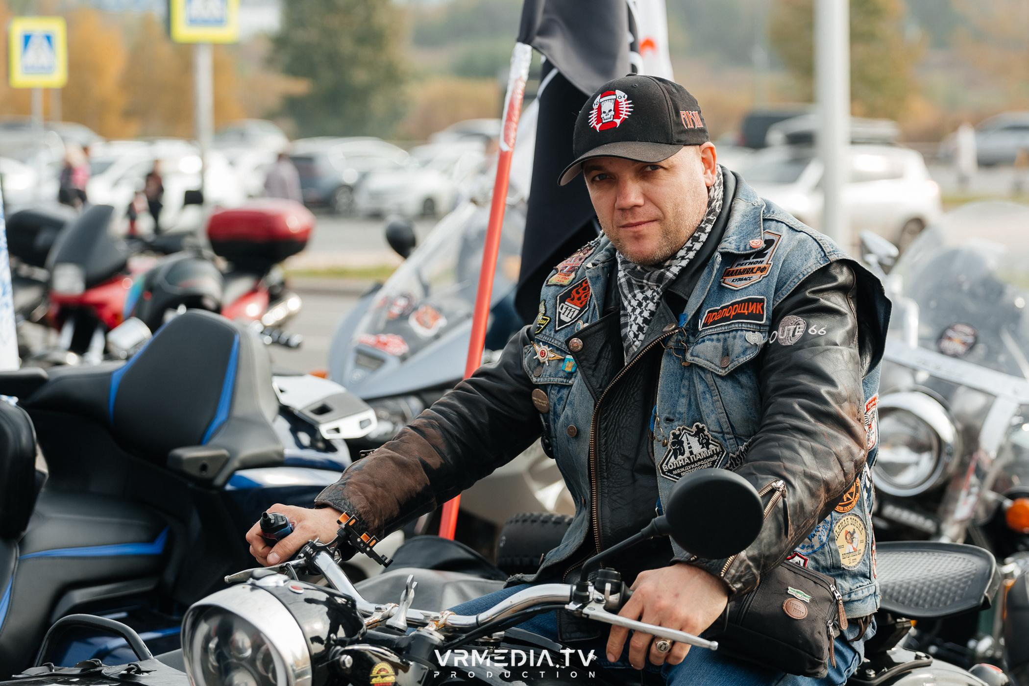 Городское закрытие мотосезона