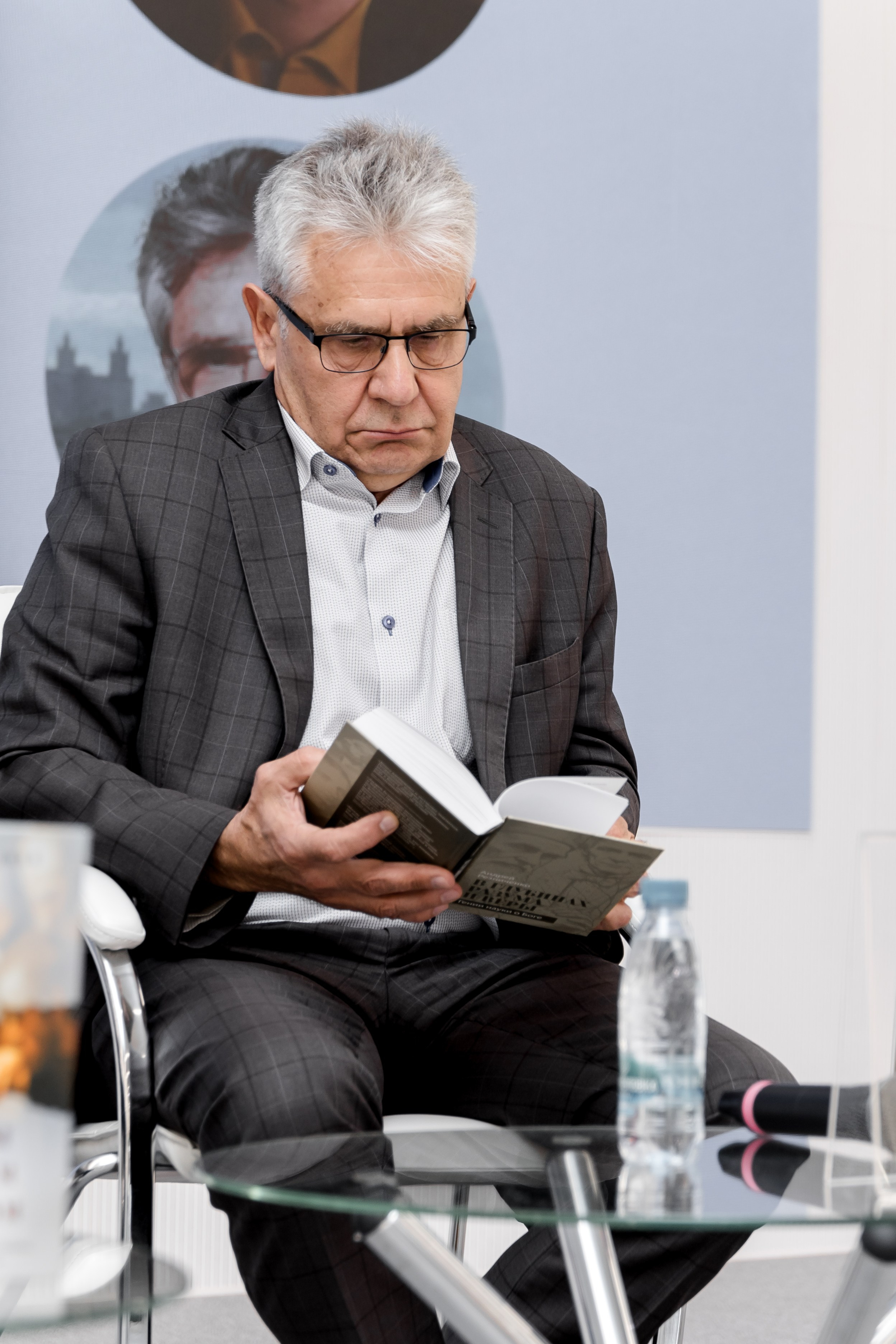 Презентация книги " В глубинах разума и веры. Гении науки о Боге». Свадебный/Портретный фотограф снимаю в Москве