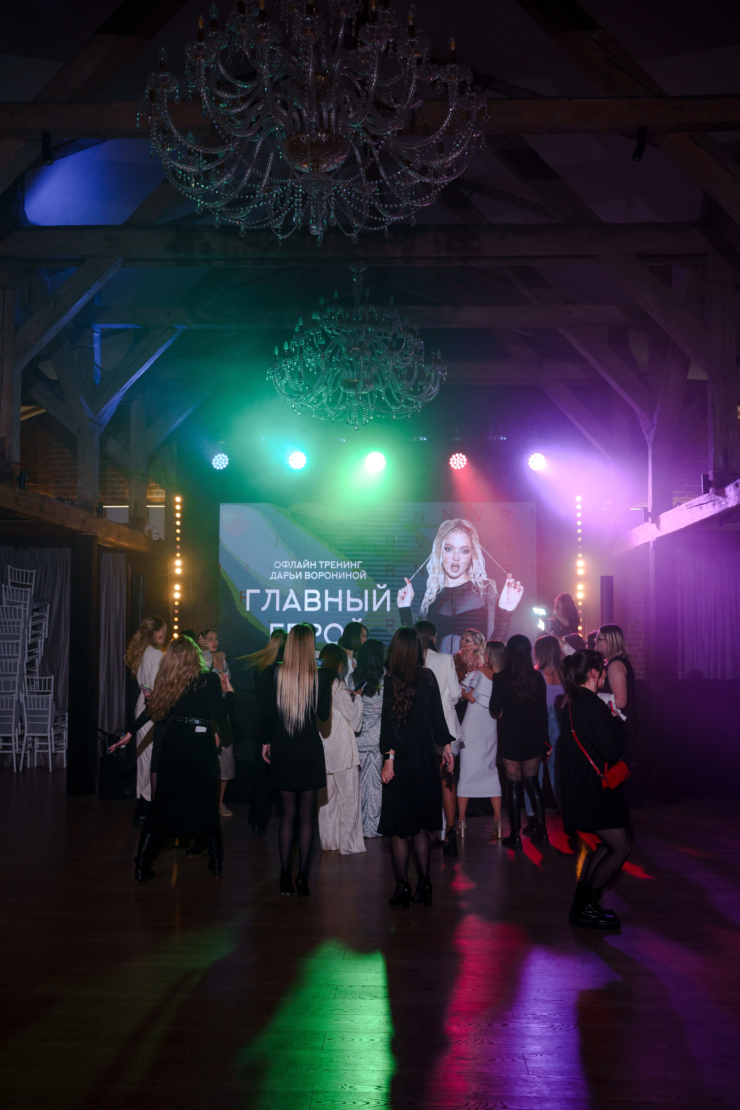 Репортажный фотограф Москва. Репортажный фотограф Москва Сергей Дружинин