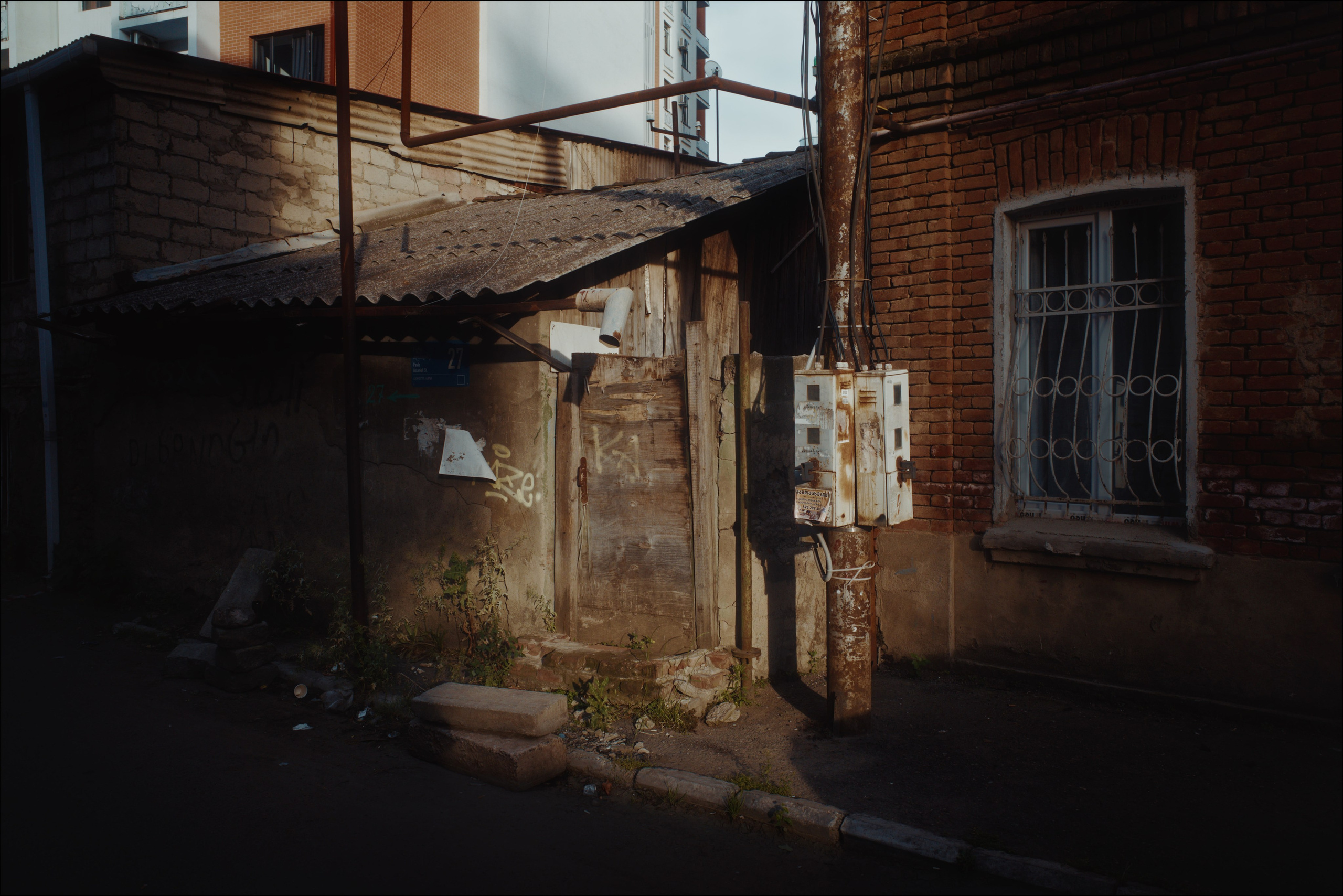 Streets of Sakartvelo p.14. Viktor Garshnep Documentary Photographer