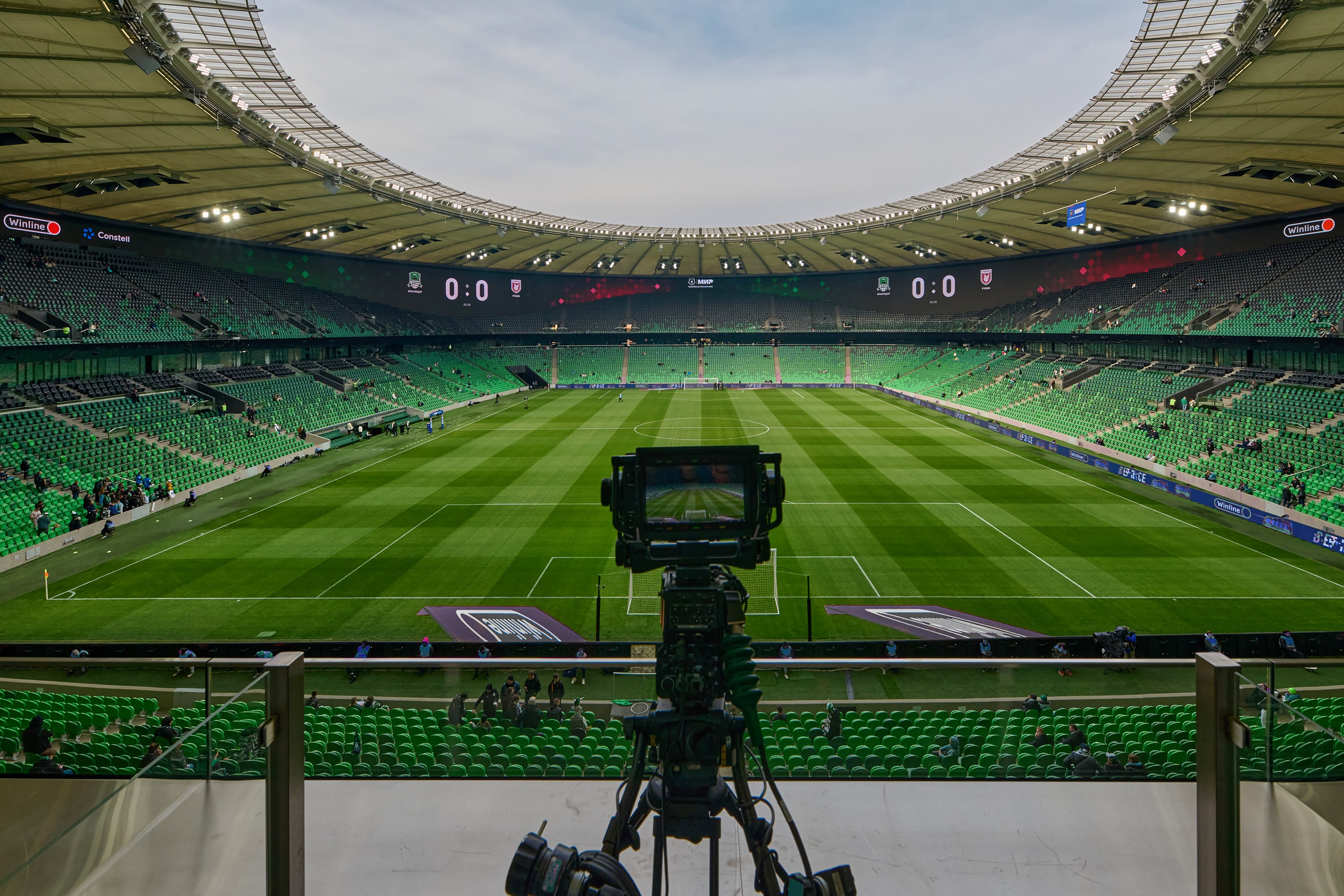 Стадион футбольного клуба "Краснодар", г. Краснодар, матч "Краснодар" - "Рубин" 1:1