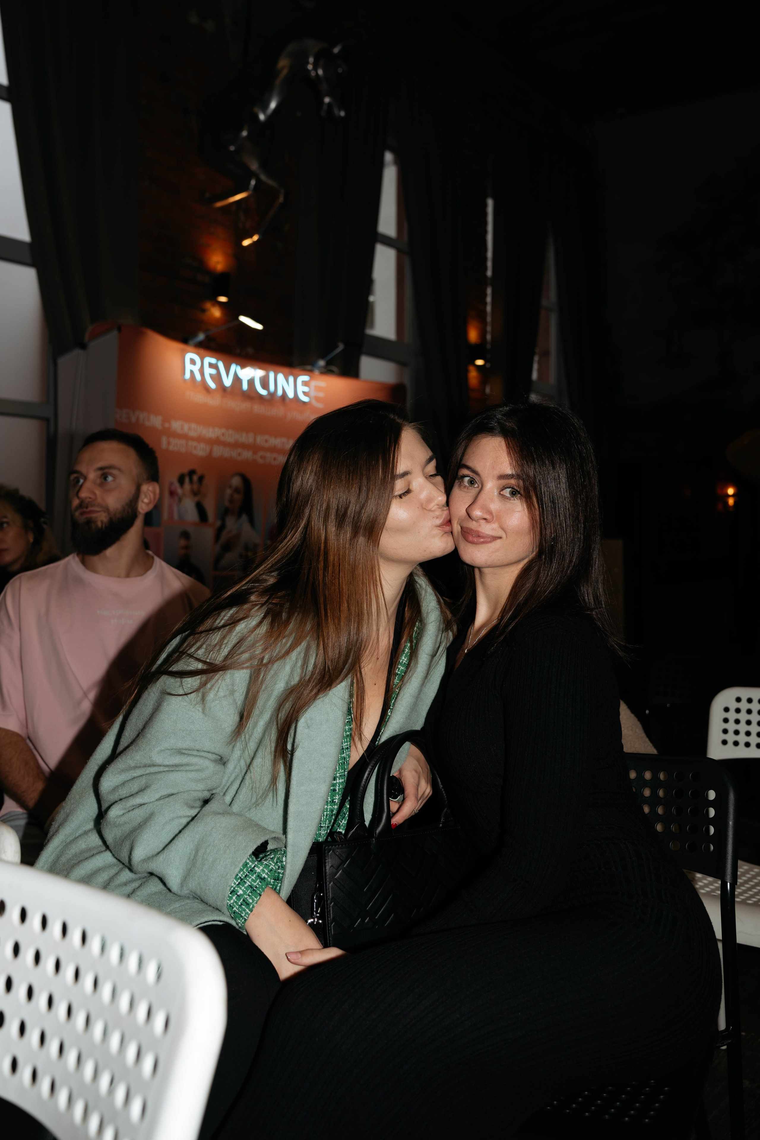 Нетворкинг Роста 6.0