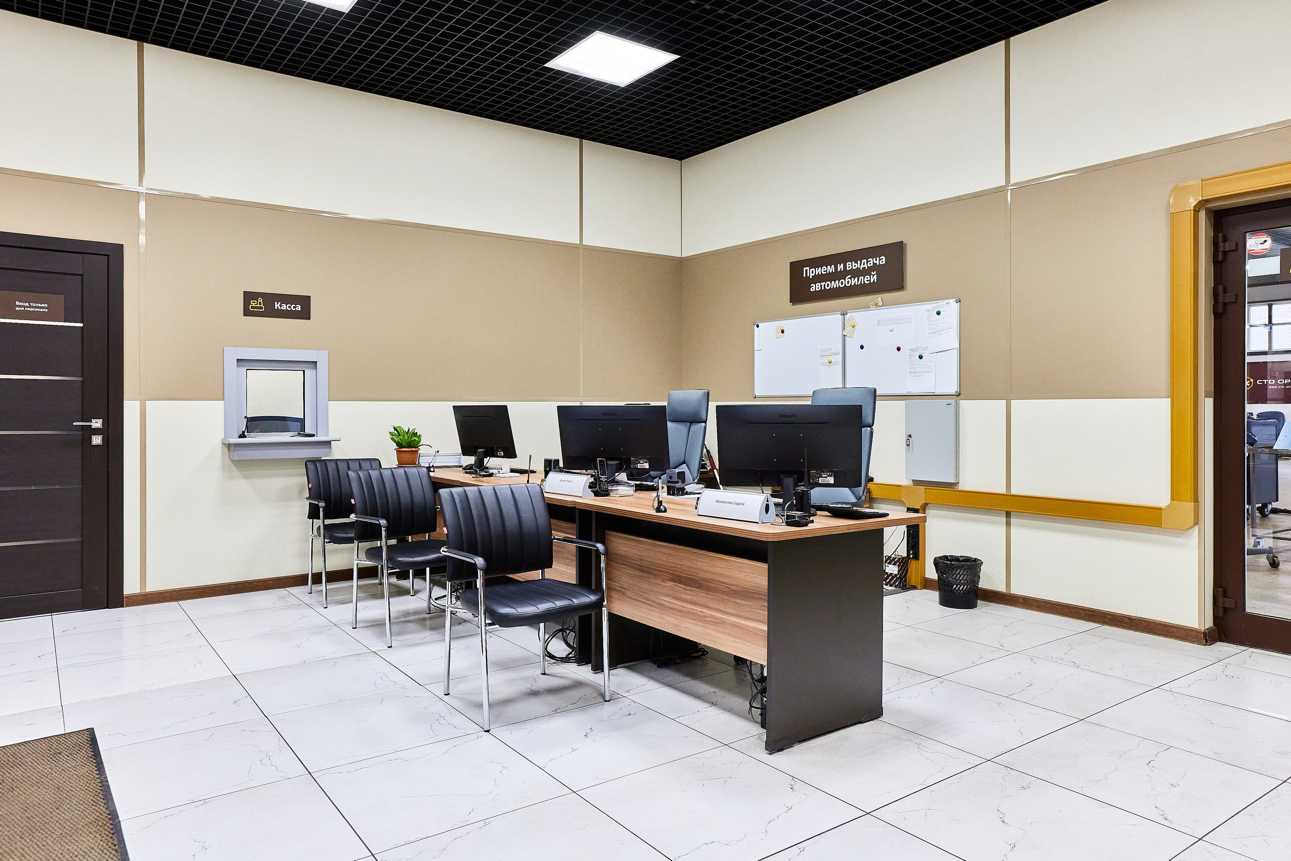 СТО Орбита на Суздальском проспекте. Фотограф Анастасия Леонтьева Санкт-Петербург