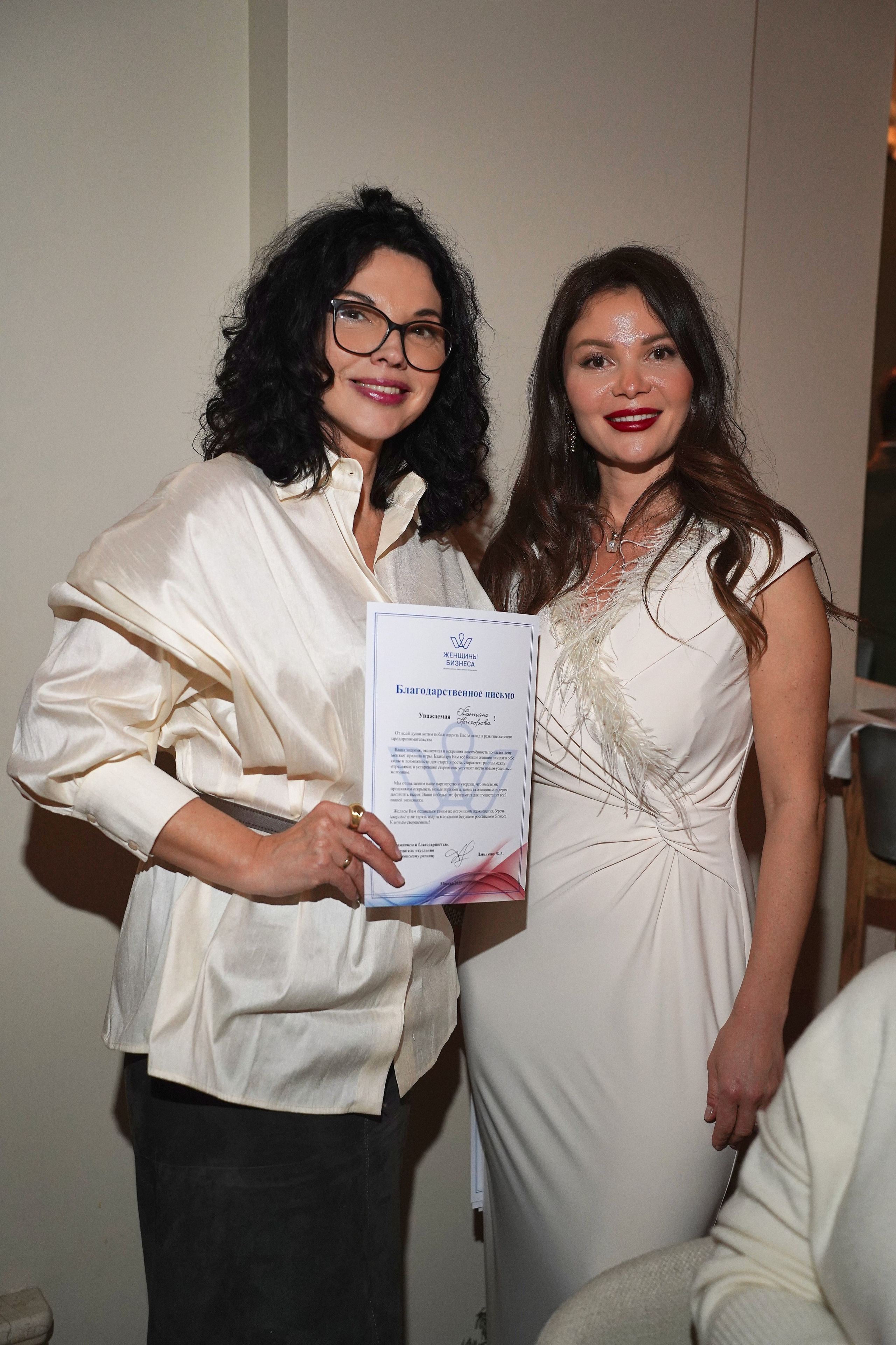 ZEA. Фотограф