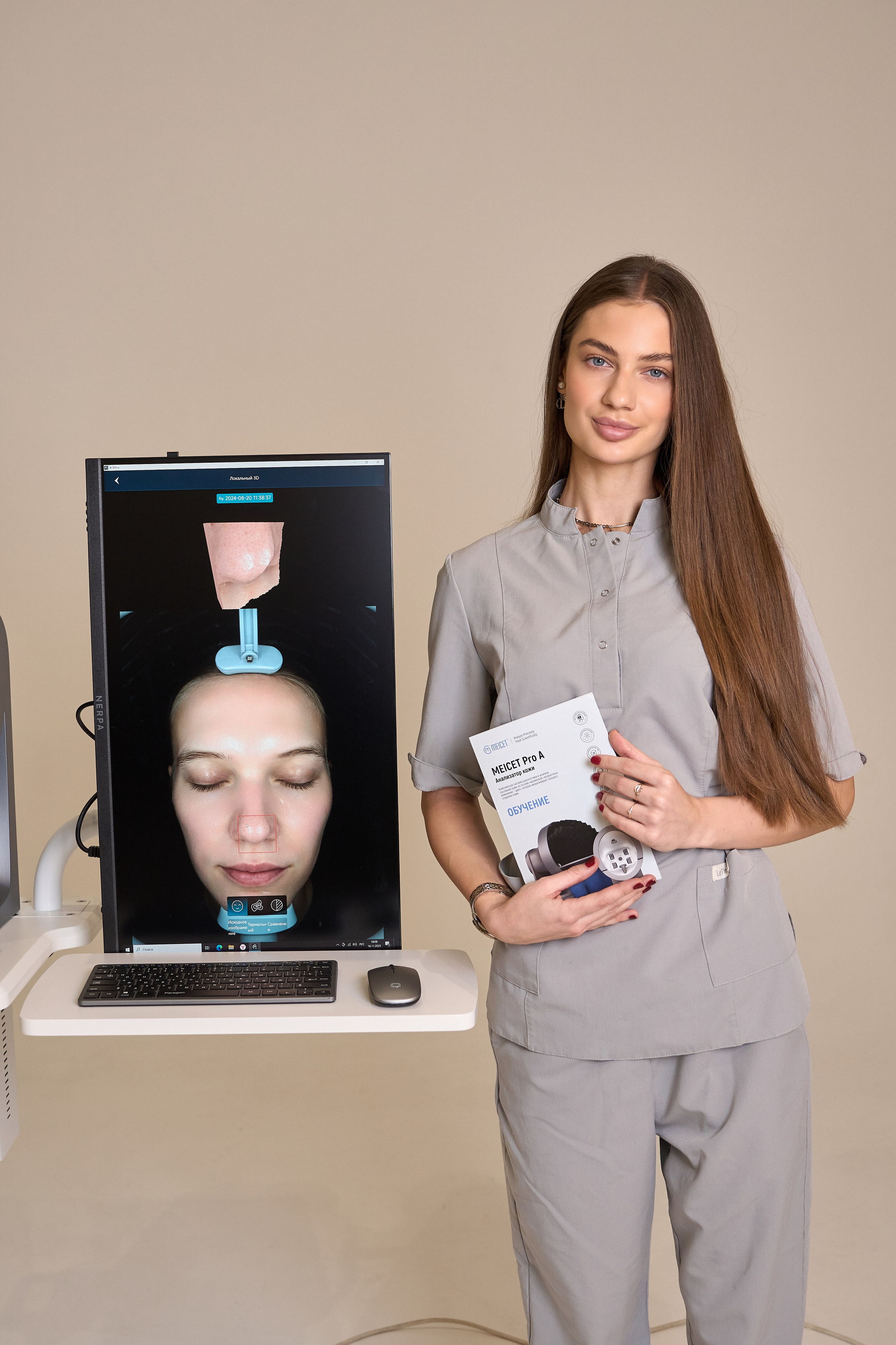 MEICET. Фотограф