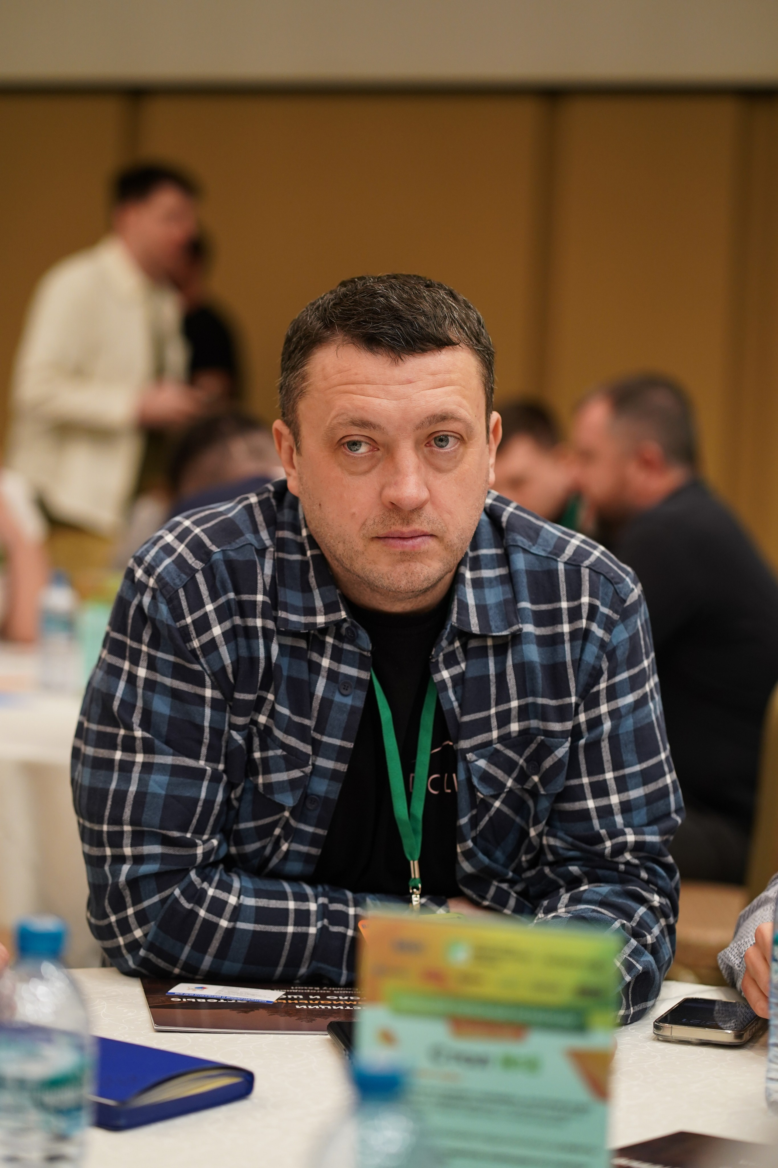 Малоэтажная страна конференция. Фотограф