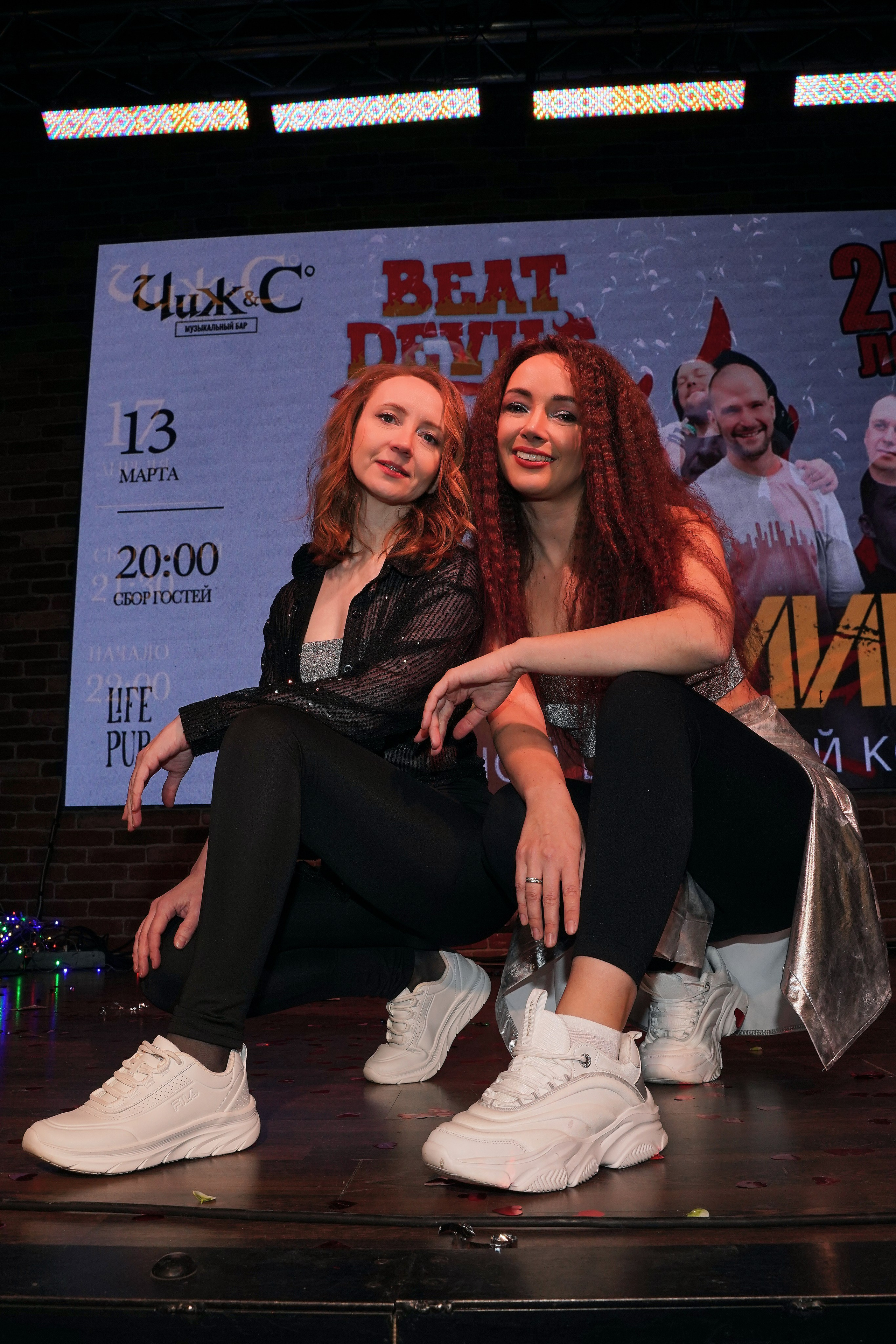 Спектакль «Как я его убила». Фотограф