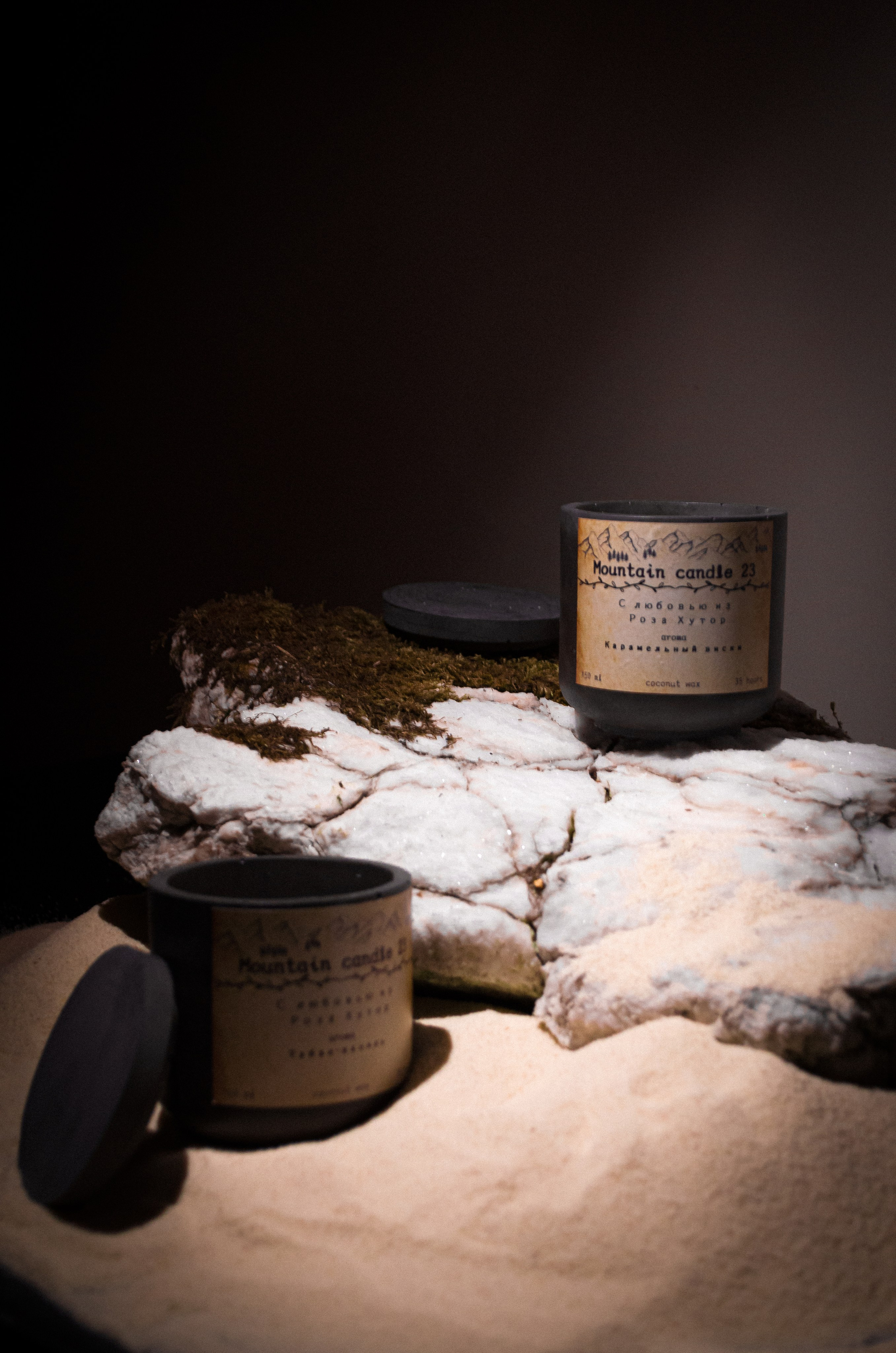 Свечи. Фотограф