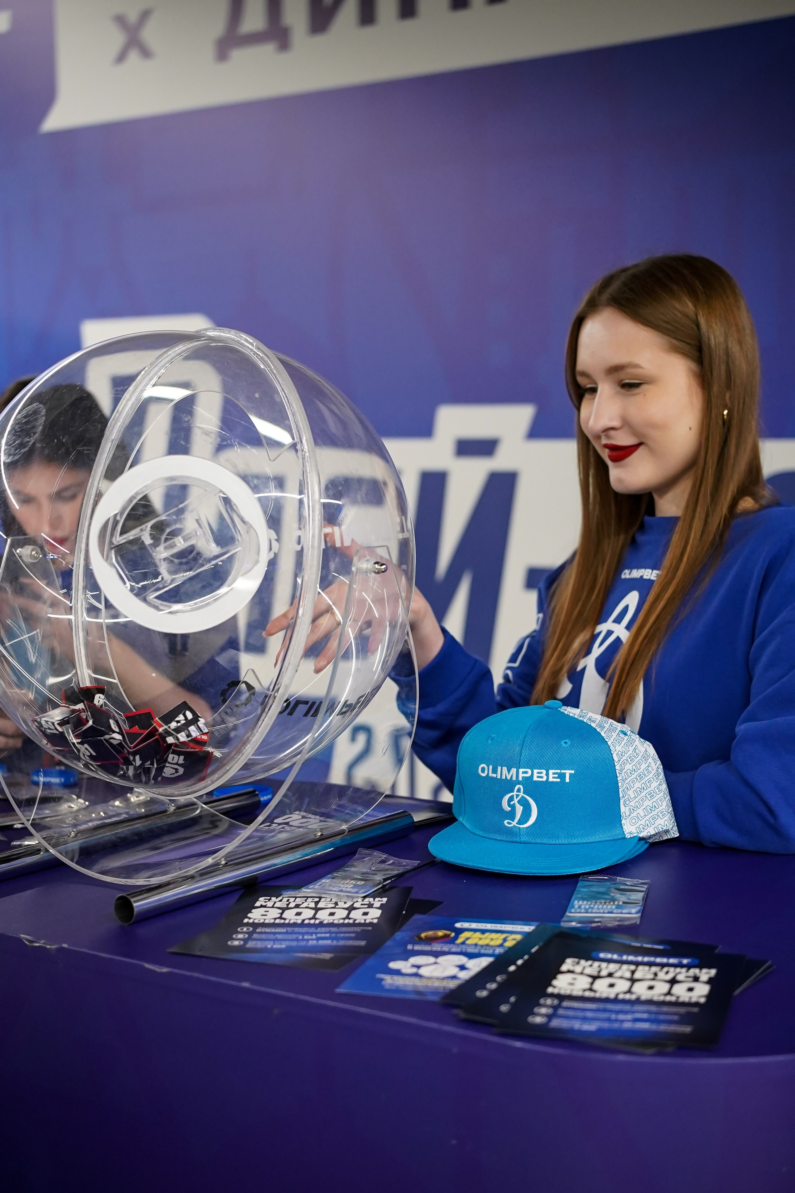 OLIMPBET. Фотограф