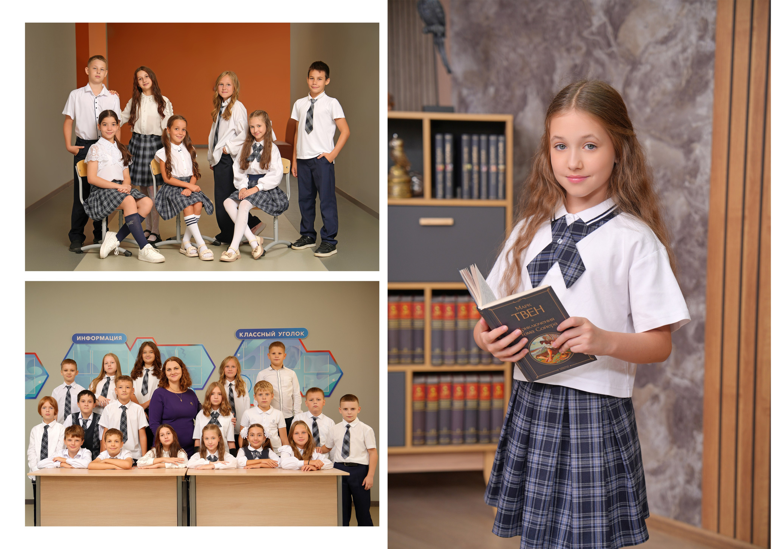 ШКОЛА 104 ф — 4 «Е» класс. Красивый выпускной альбом в Краснодаре