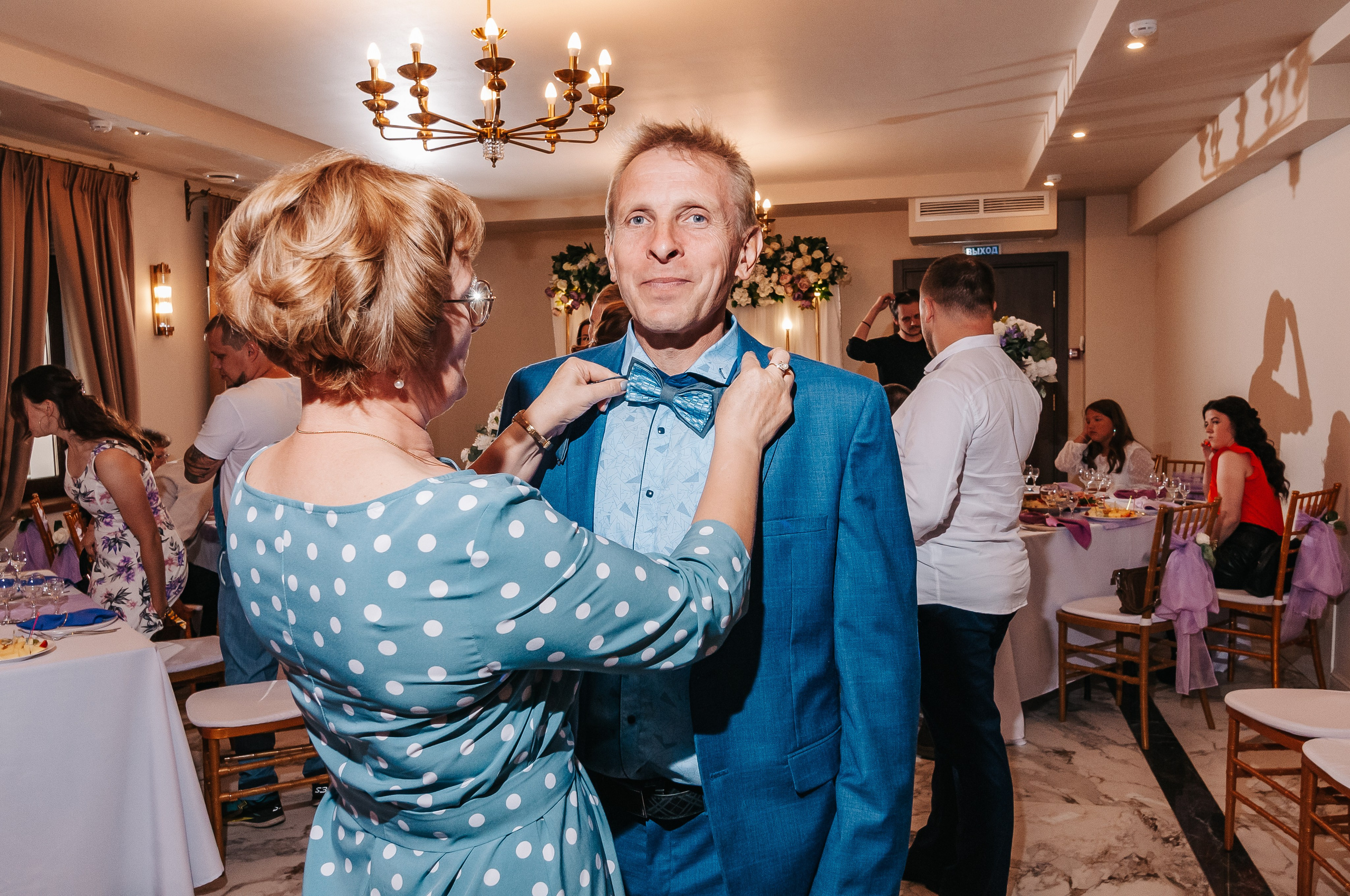 Анастасия & Андрей. Свадебный и семейный фотограф г. Ярославль Савинская Анастасия