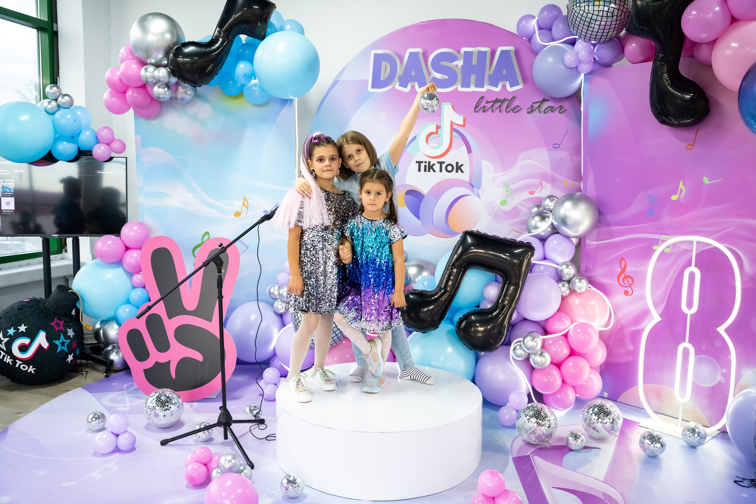 Tik Tok вечеринка. Фотограф в Одинцово, Москве