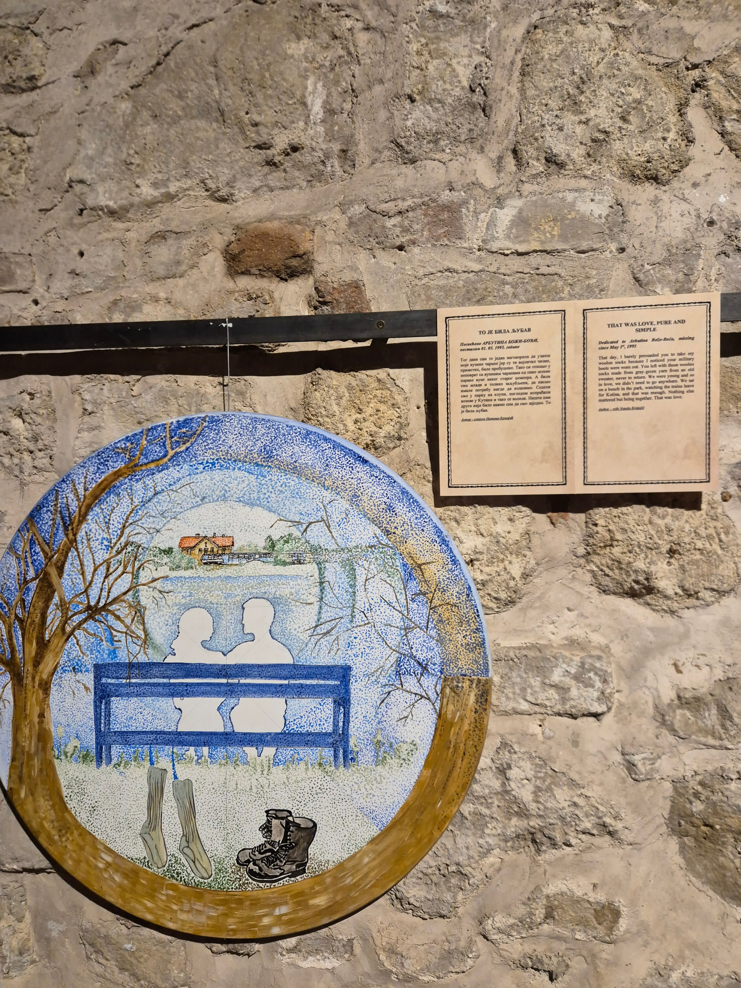 Тяжело читать про смерть детей, семей... чье-то самолюбие и жажда власти приводят к трагедиям стран, народов и гибели неповинных людей 