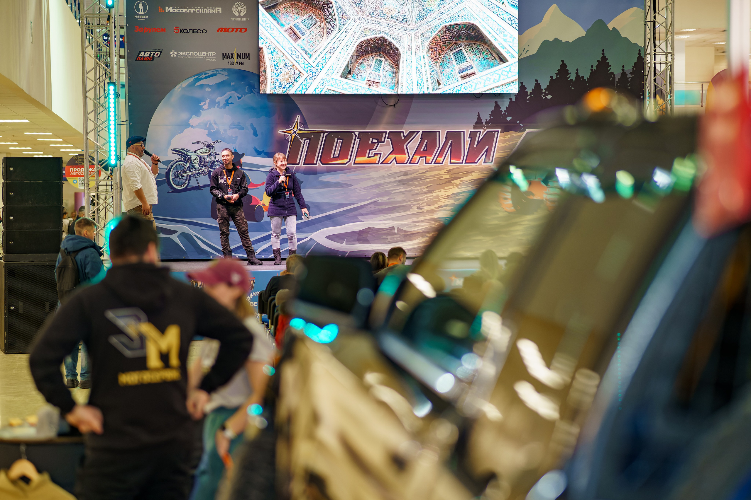 Прогулка по выставке Поехали 2023. «Студия DRONAVT`s» — видеосъёмка и фотография г. Москва