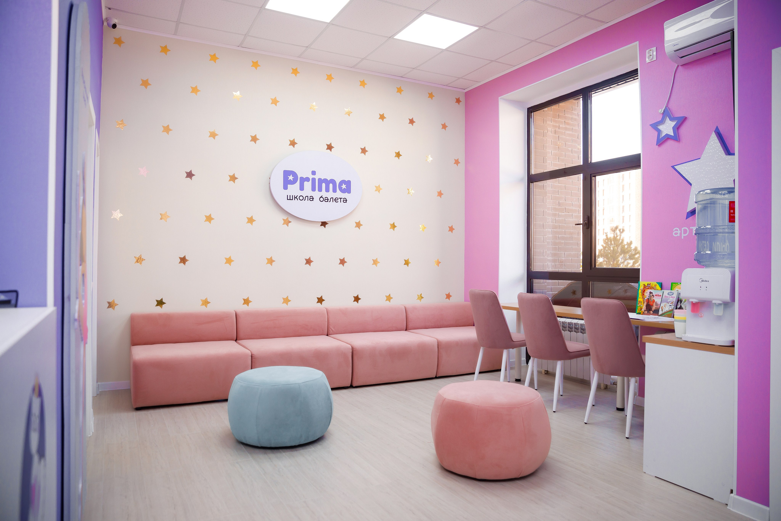 Пример три. Семейный и Свадебный фотограф в Астане Александр Астапов