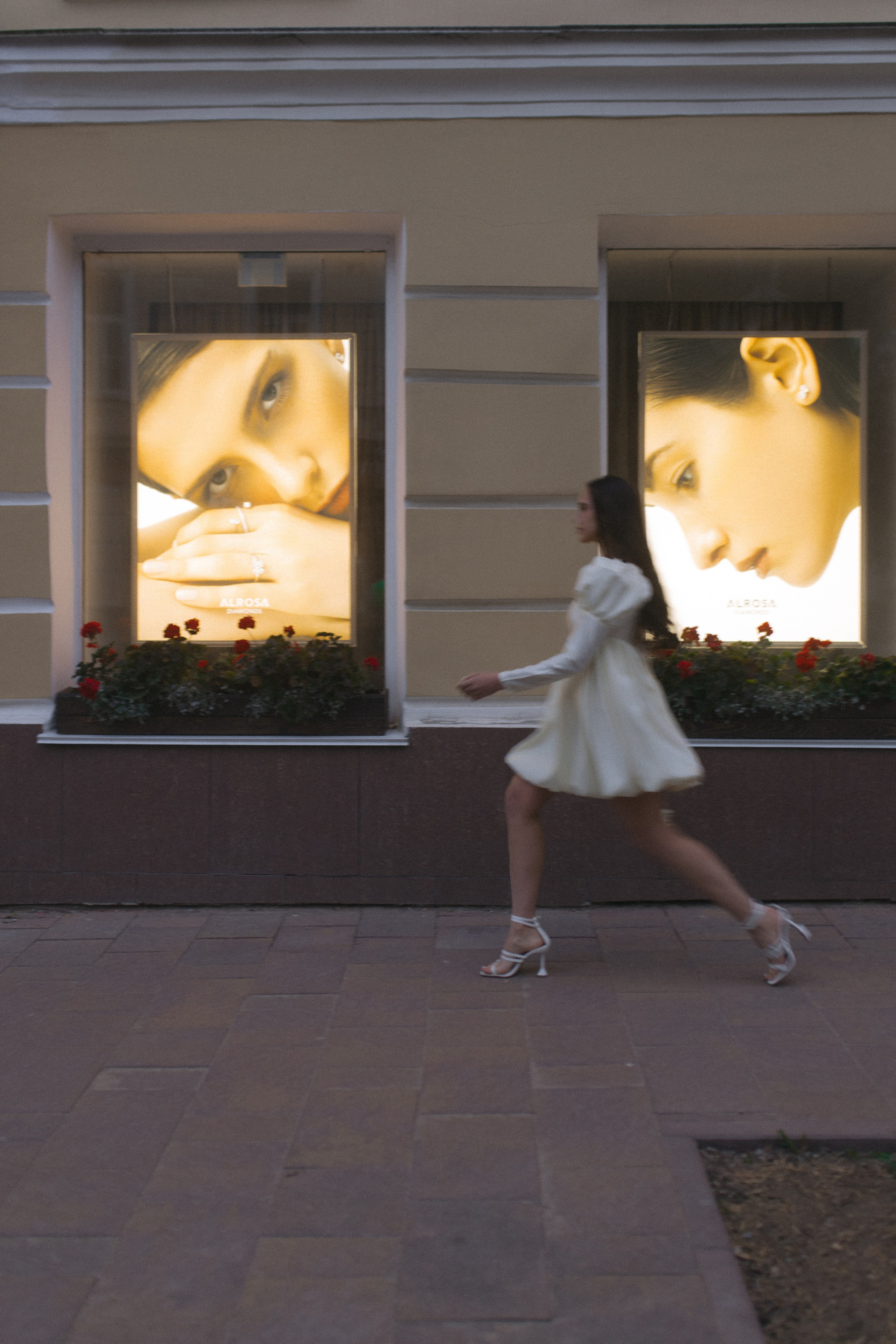 День для двоих