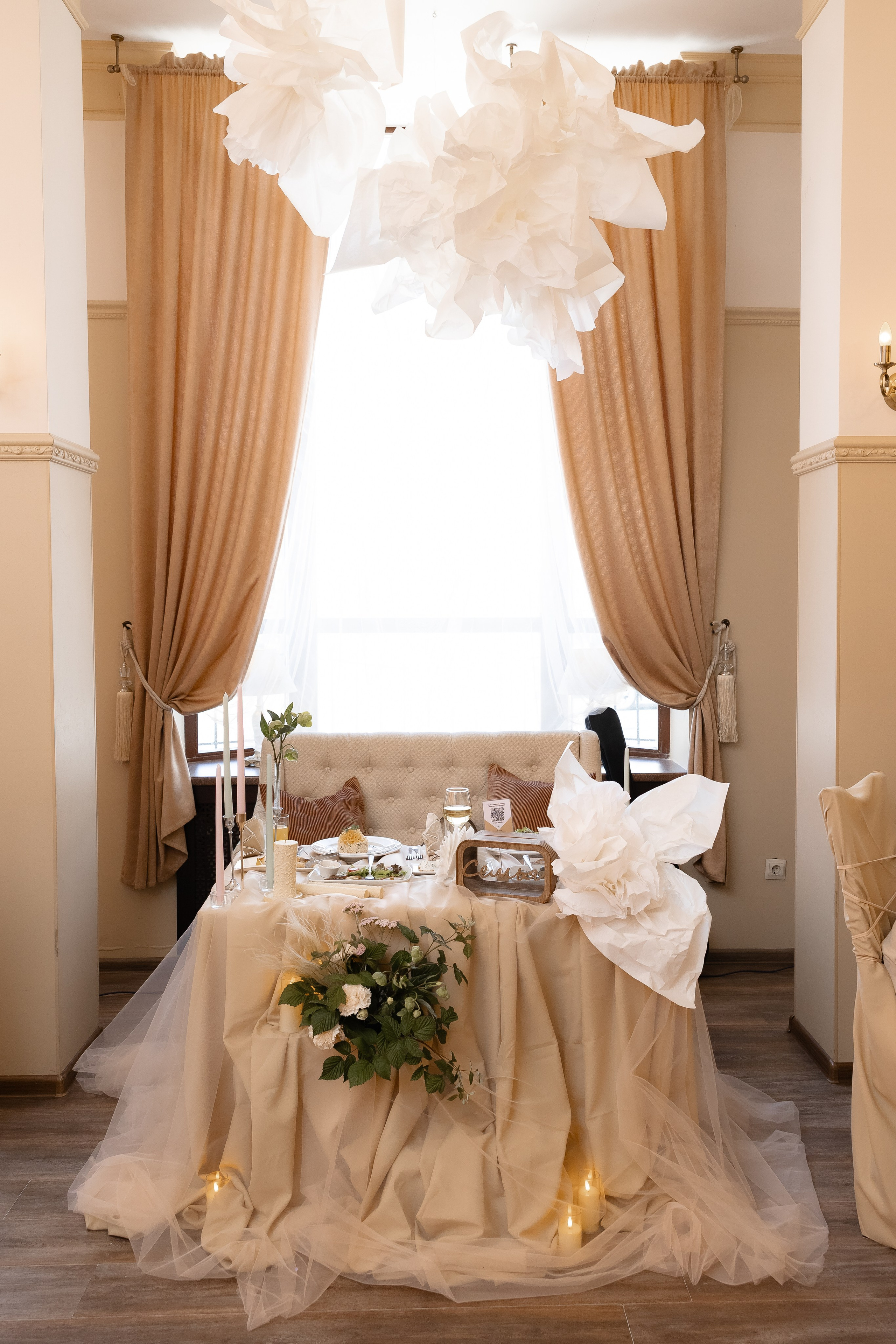 Полина и Илья. Свадебный и семейный фотограф в Челябинске. Аврамец Анна