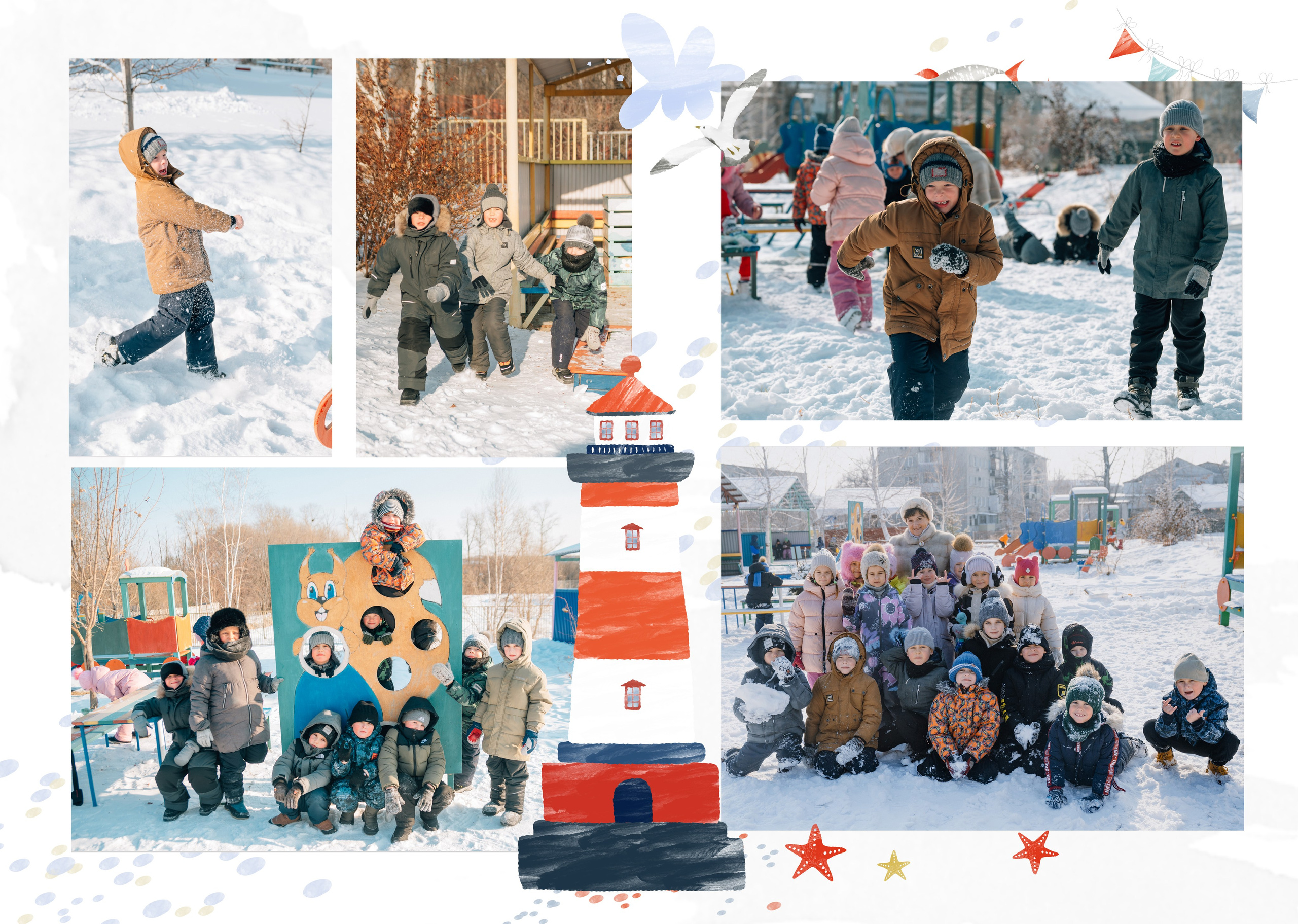 МАКЕТЫ НА ПРОВЕРКУ. АЛЫЕ ПАРУСА. Семейный и детский фотограф в Хабаровске Малиновская Светлана