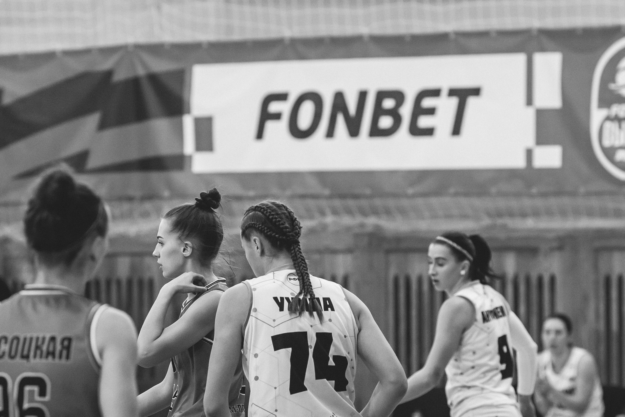 ЧГУ-Атланта — ЦОП (г. Санкт-Петербург) / 21 декабря 2023 г. Фотография